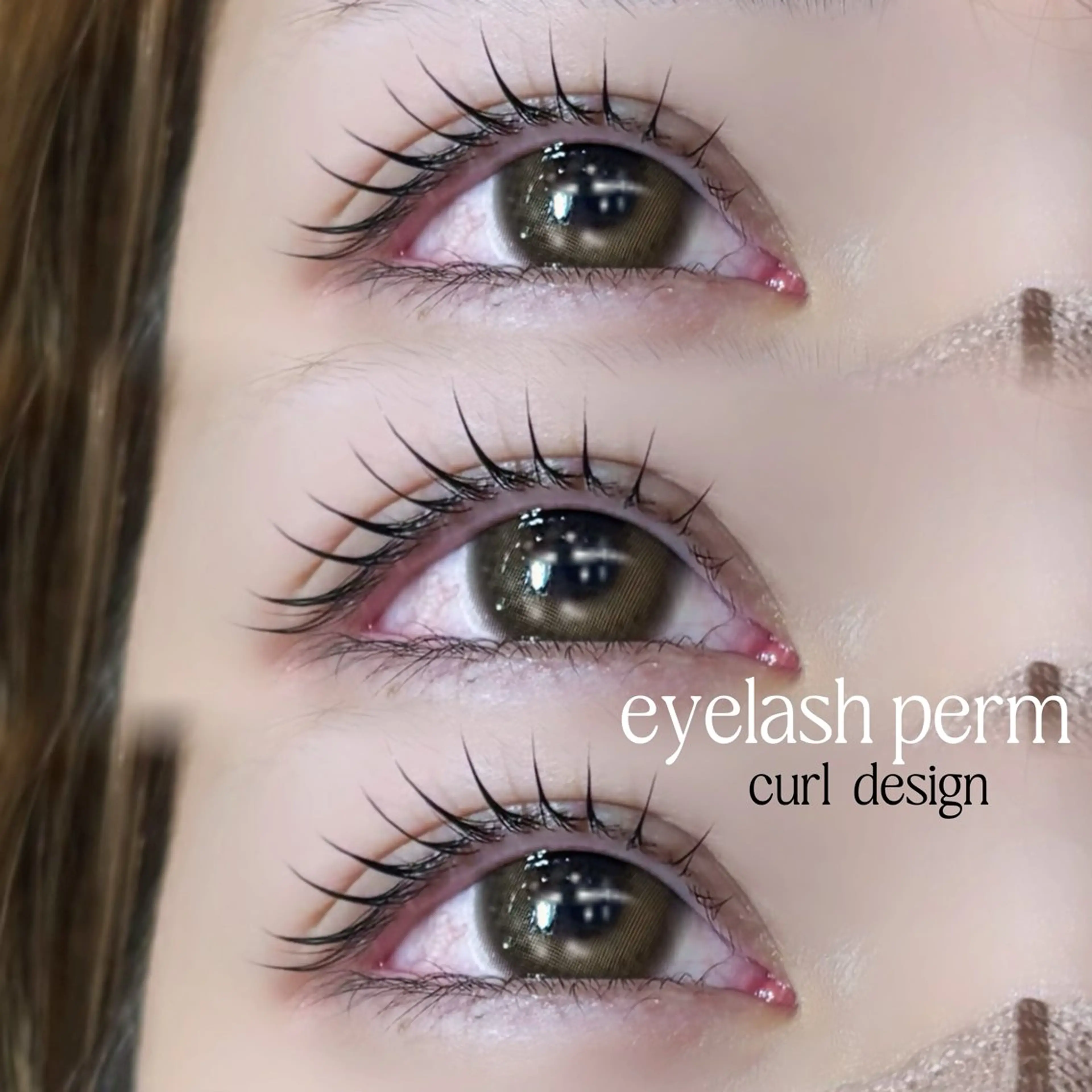 マツエク・マツパ manaca .のマツエク・マツパデザイン