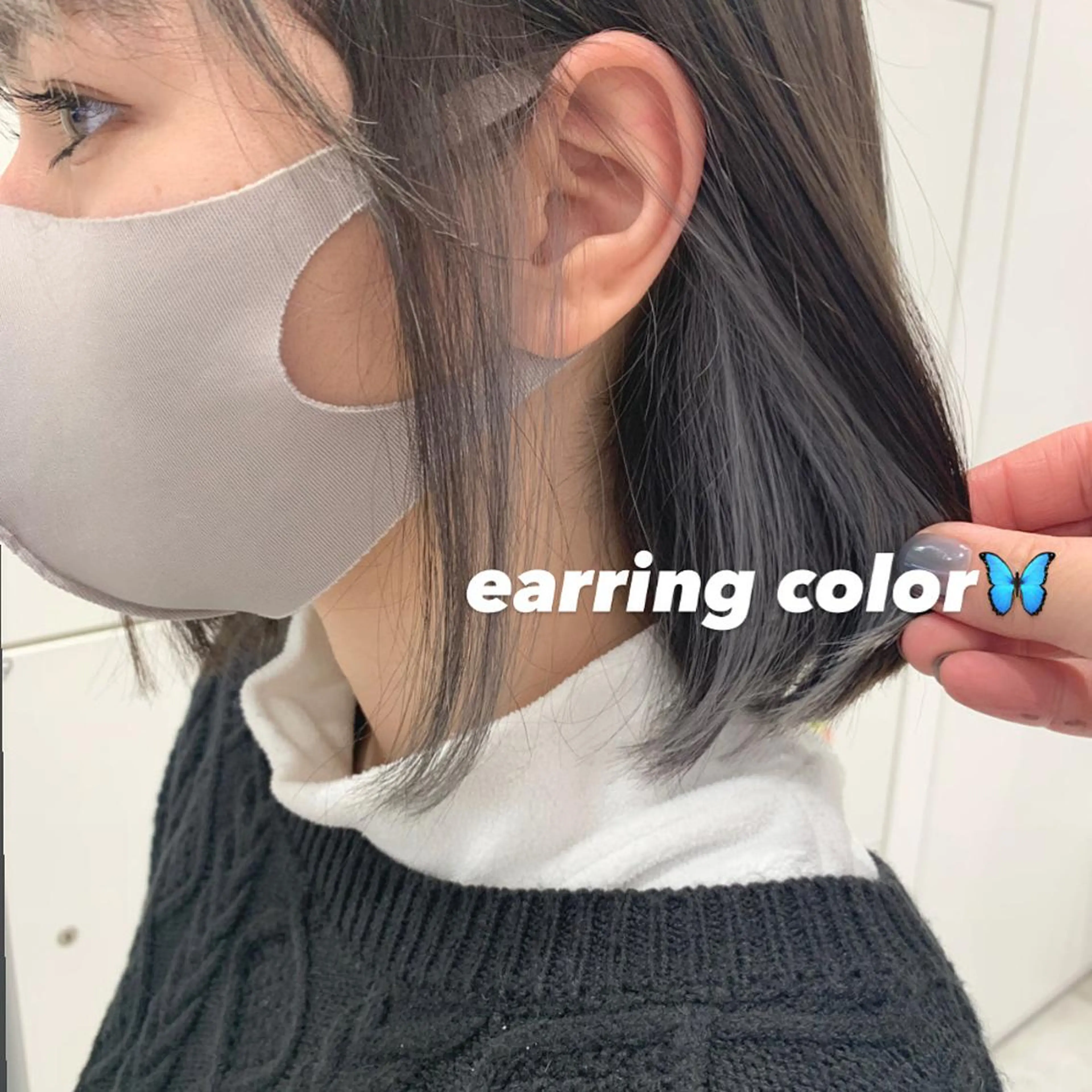 ミディアム 🦋　大塚 絢　🦋のヘアスタイル