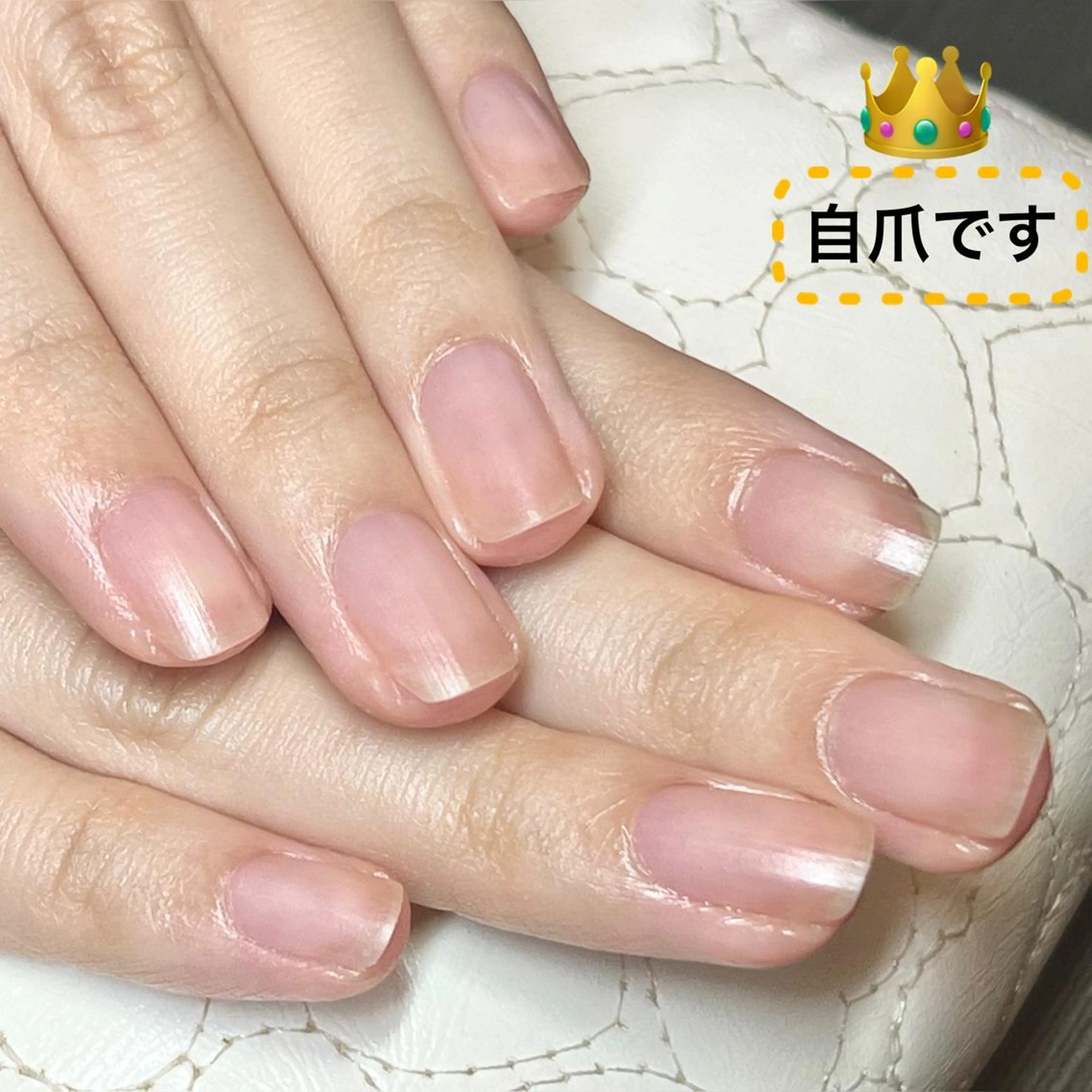 【自爪育成ネイルケア】再来専用◎オーガニックオイルでマッサージ仕上げ 70分🌿 #深爪 #二枚爪 #噛み爪の写真