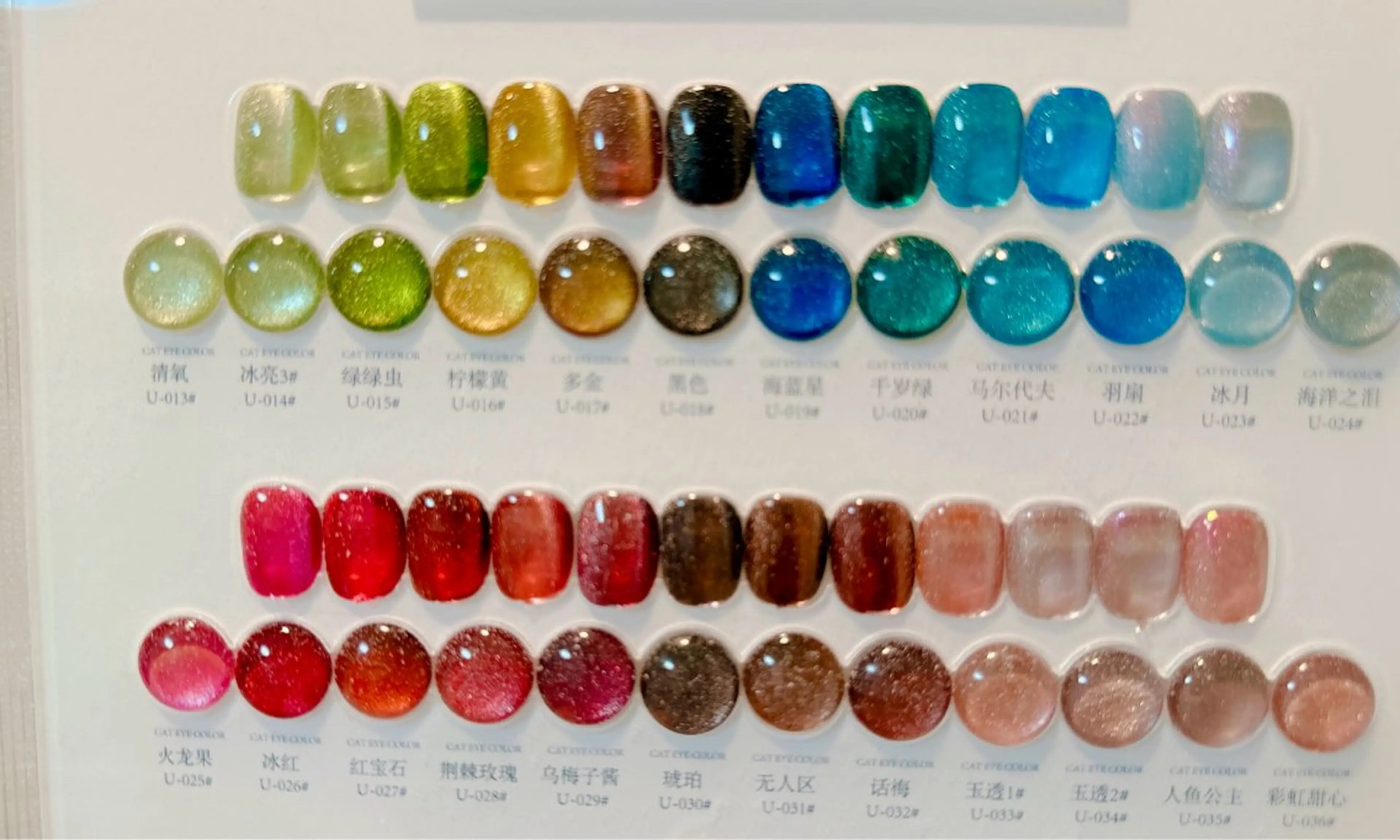 ネイル BIN nailのネイルデザイン