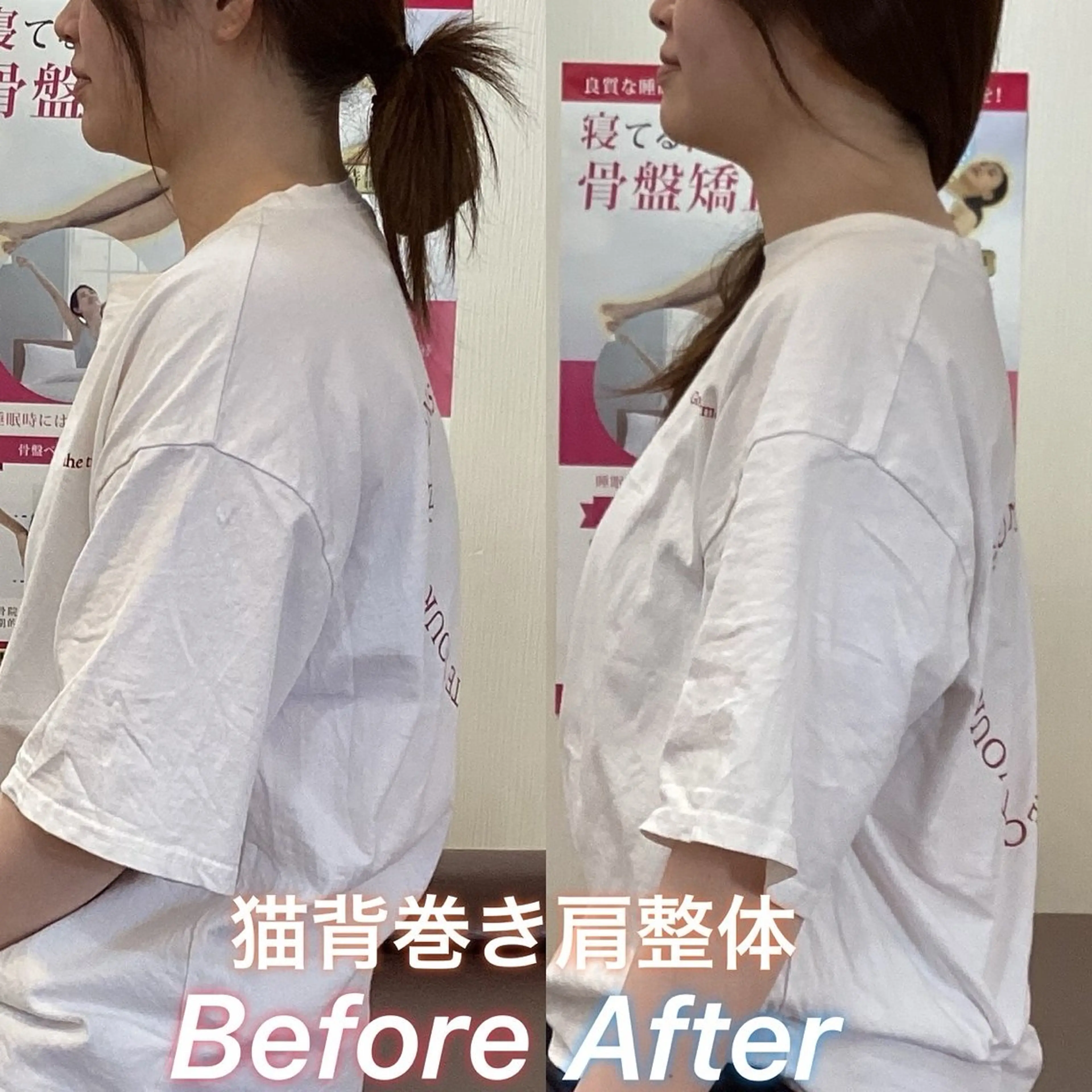 矢野 秀明のエステ・リラクイメージ