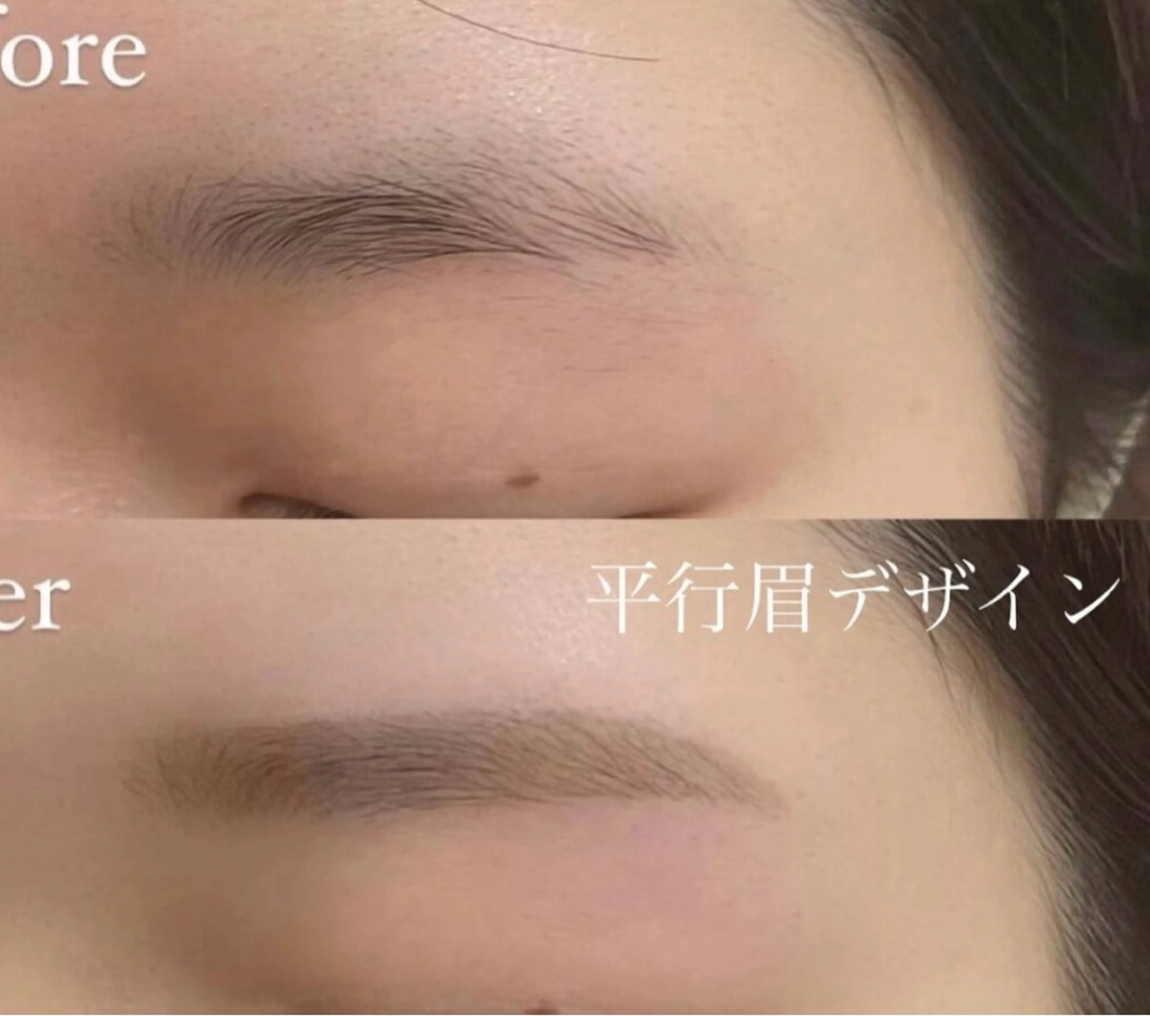 アイブロウ eye+ sante meiのマツエク・マツパデザイン