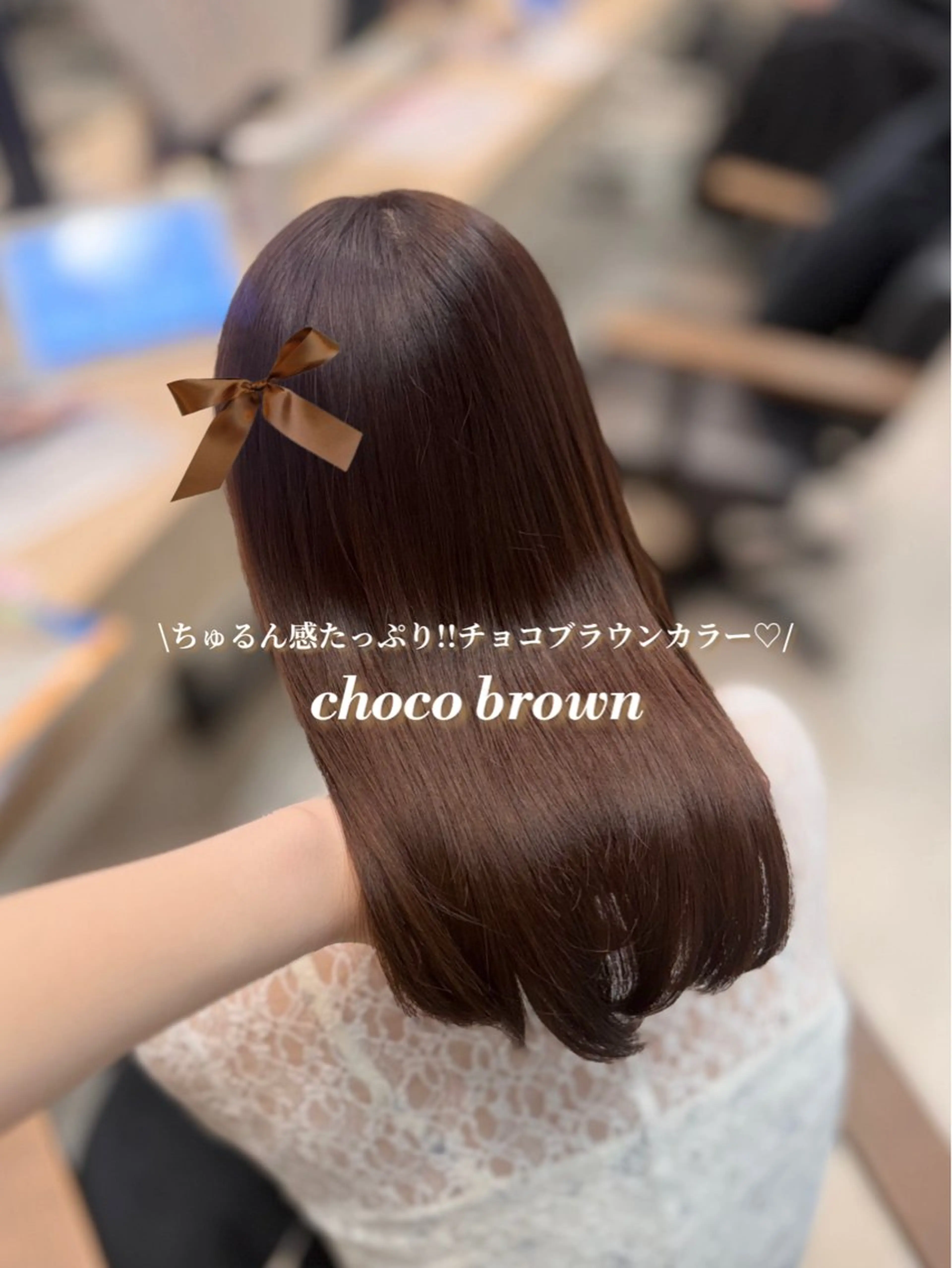 セミロング カラー ブラウンカラー ヘアカラー トリートメント 暖色⌇縮毛矯正⌇ 𝐀𝐤𝐚𝐫𝐢のヘアスタイル