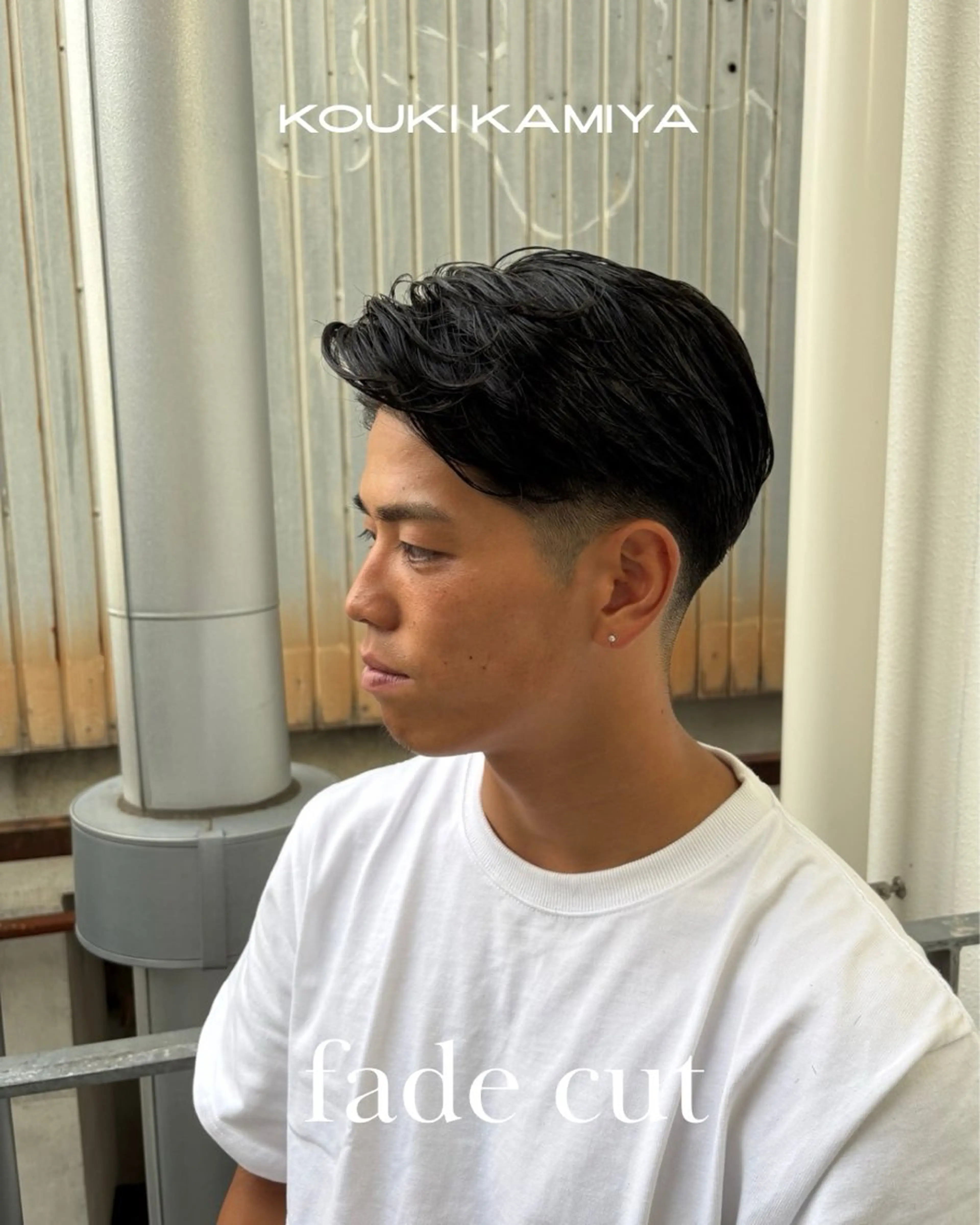 メンズ カット 【メンズ特化】 神谷洸季のヘアスタイル