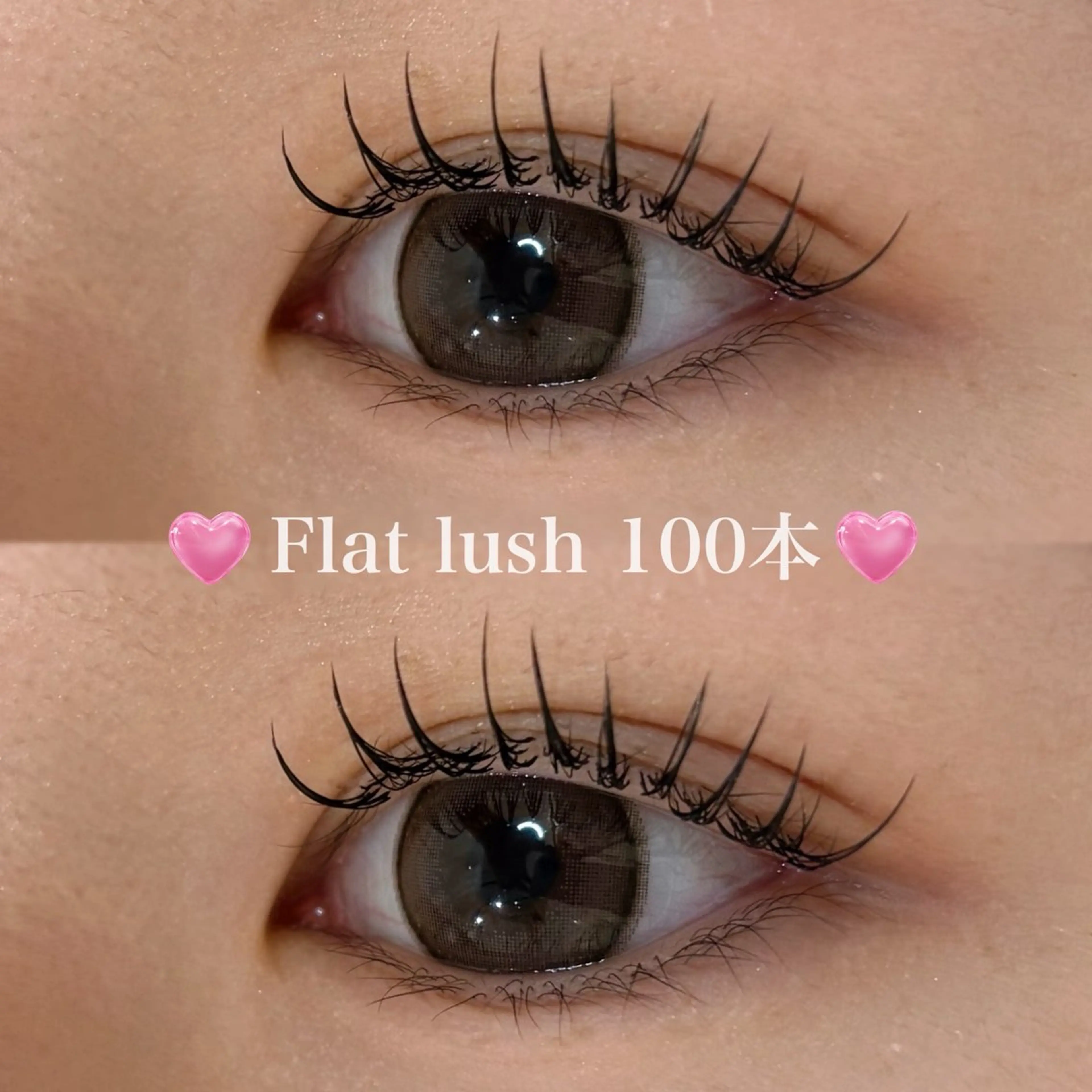 マツエク・マツパ Tia 熊谷店 Narumiのマツエク・マツパデザイン