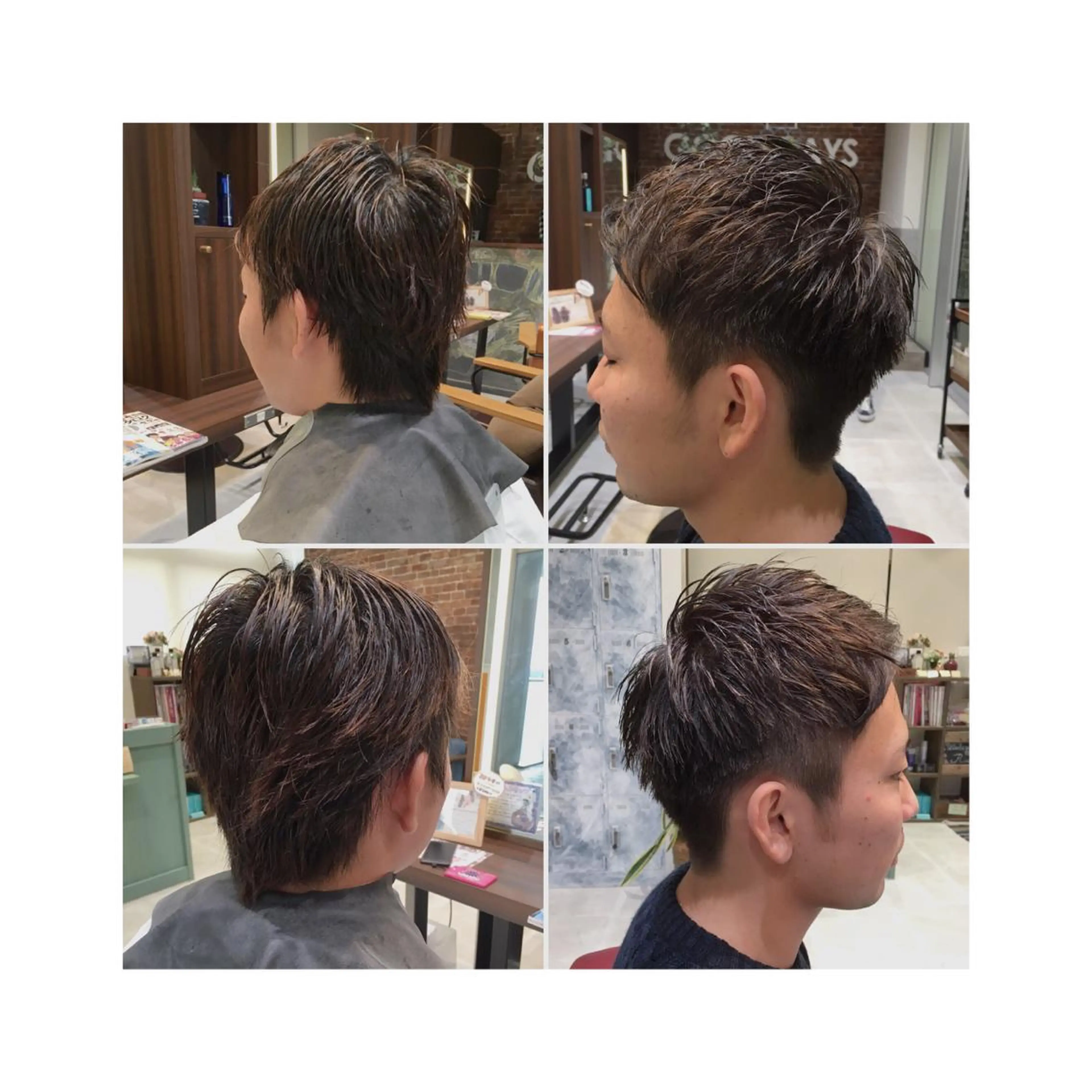 ショート カラー メンズ なかの たくみのヘアスタイル