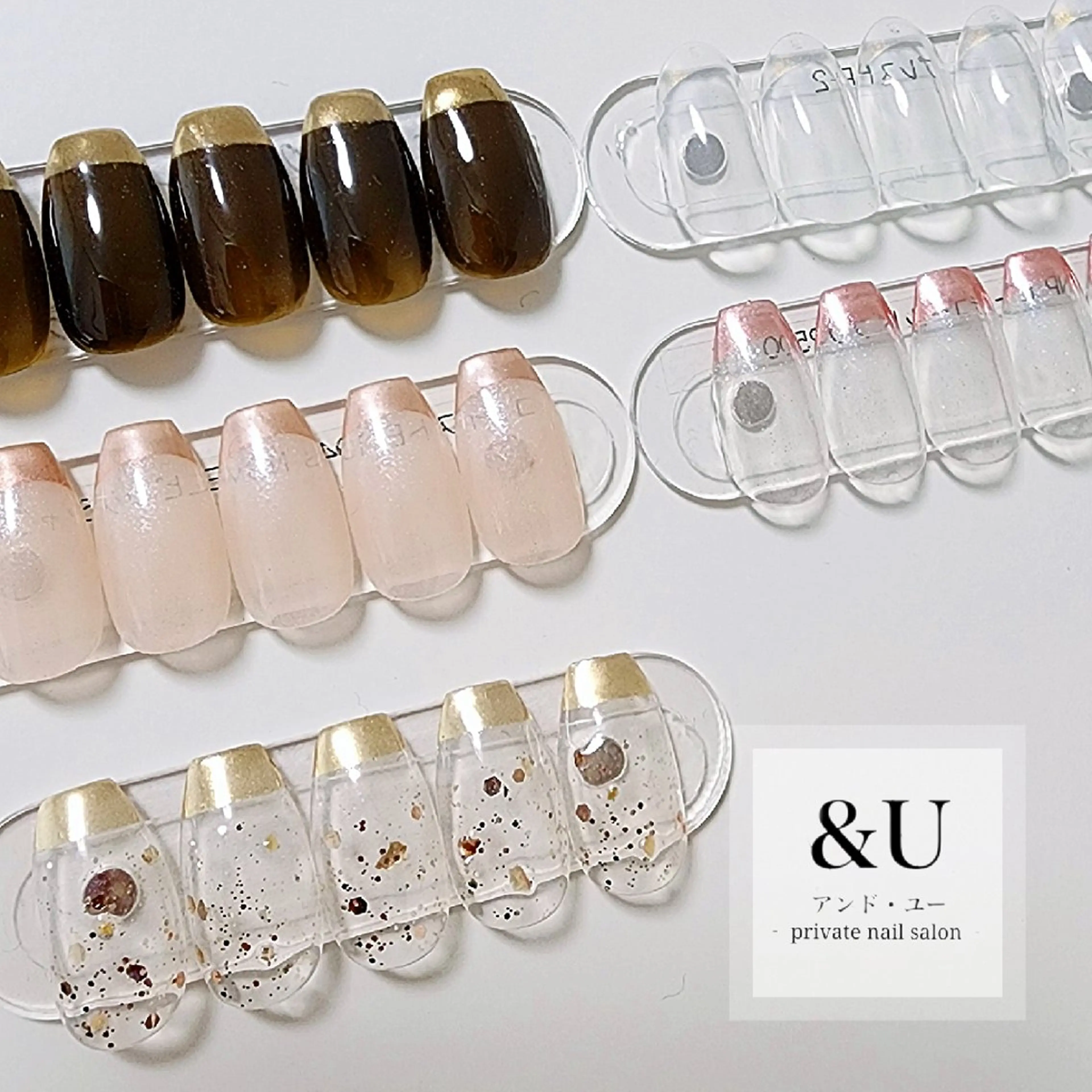 ネイル オーロラネイル フレンチネイル ミラーネイル ＆Ｕ (アンド・ユー)のネイルデザイン