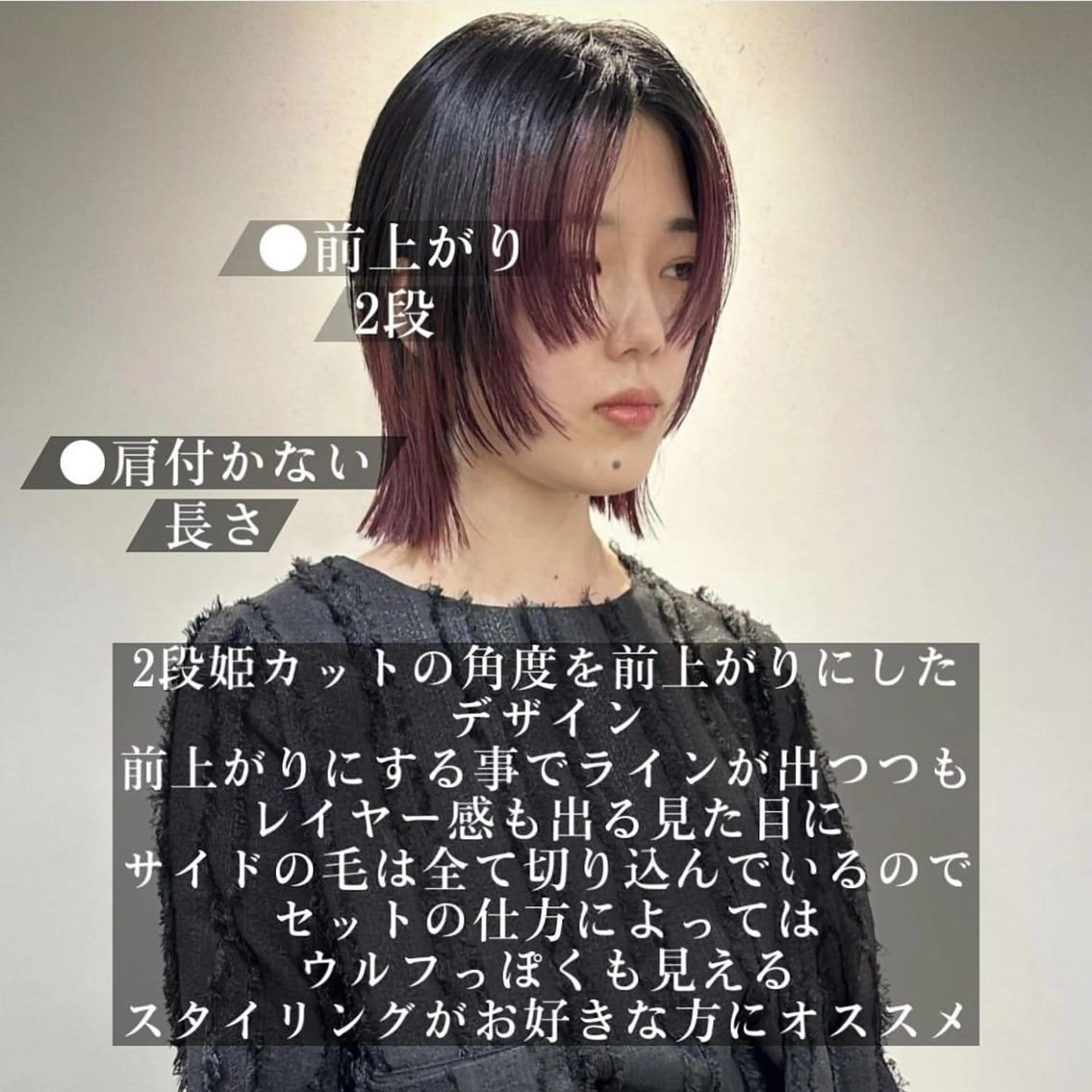 ロング カラー パーマ ヘアアレンジ 【姫カット】 ナカムラコウキのヘアスタイル