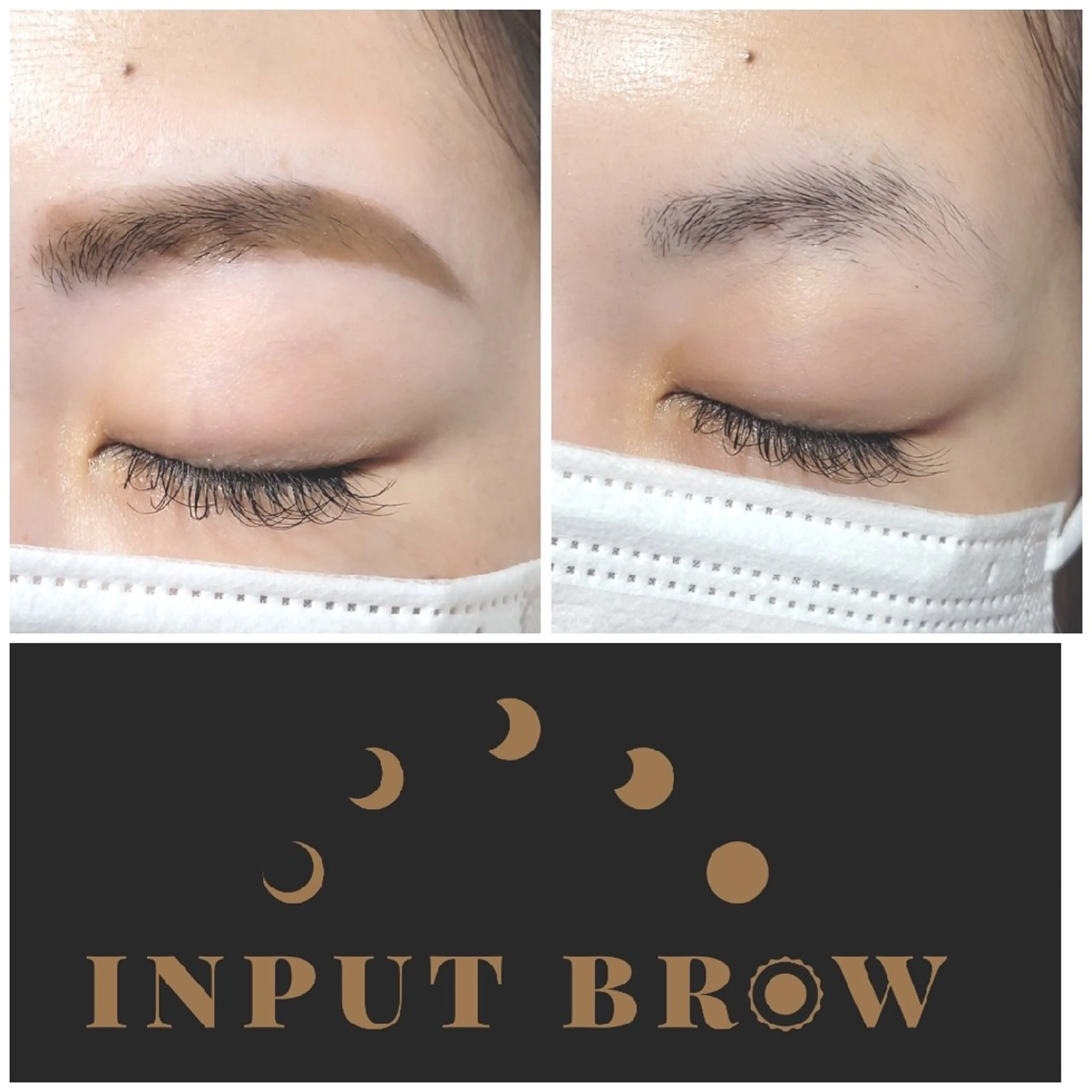 アイブロウ 平田 愛美のヘアスタイル