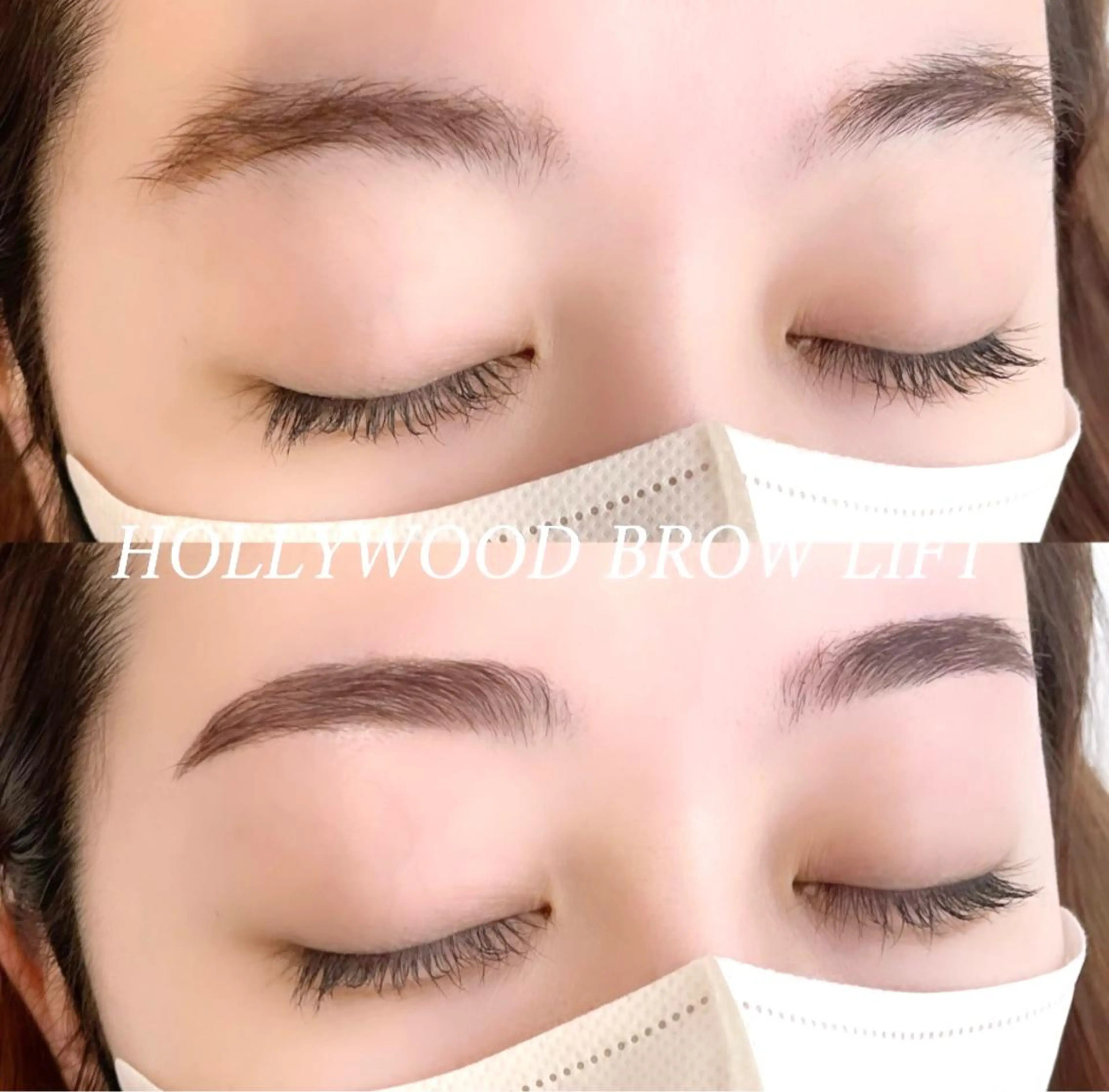 アイブロウ ハリウッドブロウリフト Le'a first ‎🤍店長yuukaのマツエク・マツパデザイン