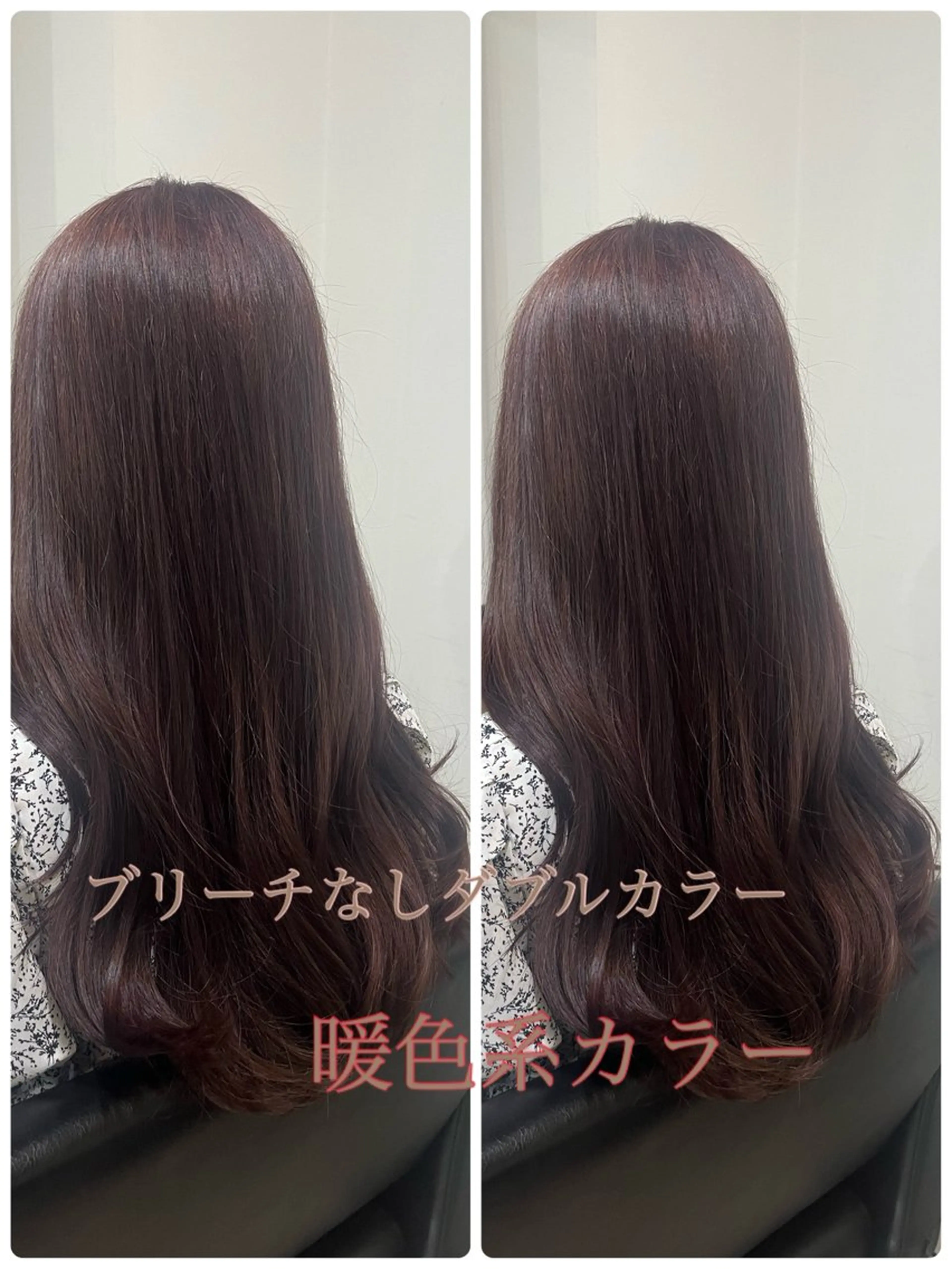 カラー ✨🎨ブリーチなし 透明感カラー✨美友のヘアスタイル