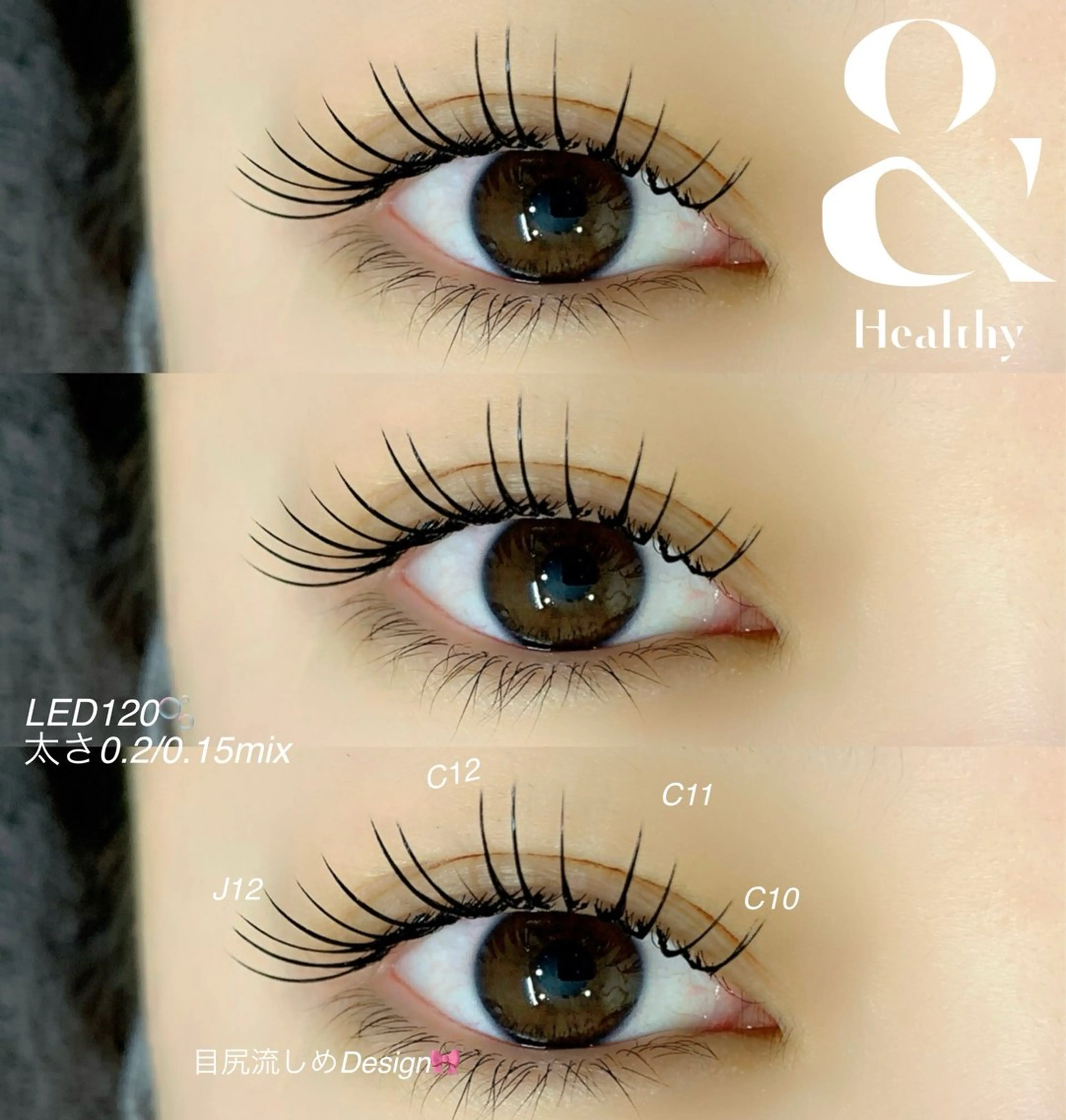 マツエク・マツパ マツエク Little River所属・Little Riverのマツエク・マツパデザイン