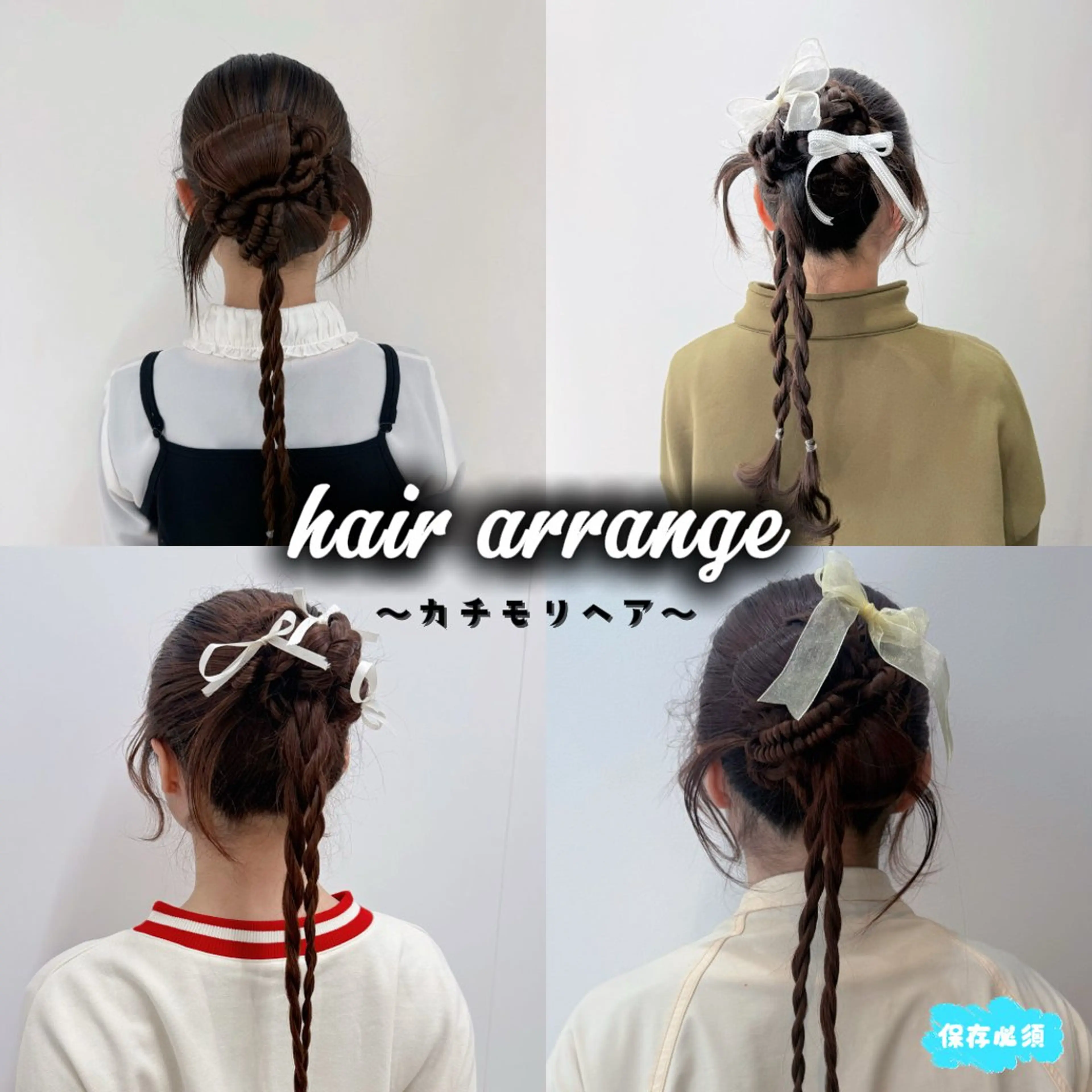 ヘアアレンジ/編みおろし/タイトヘアの写真