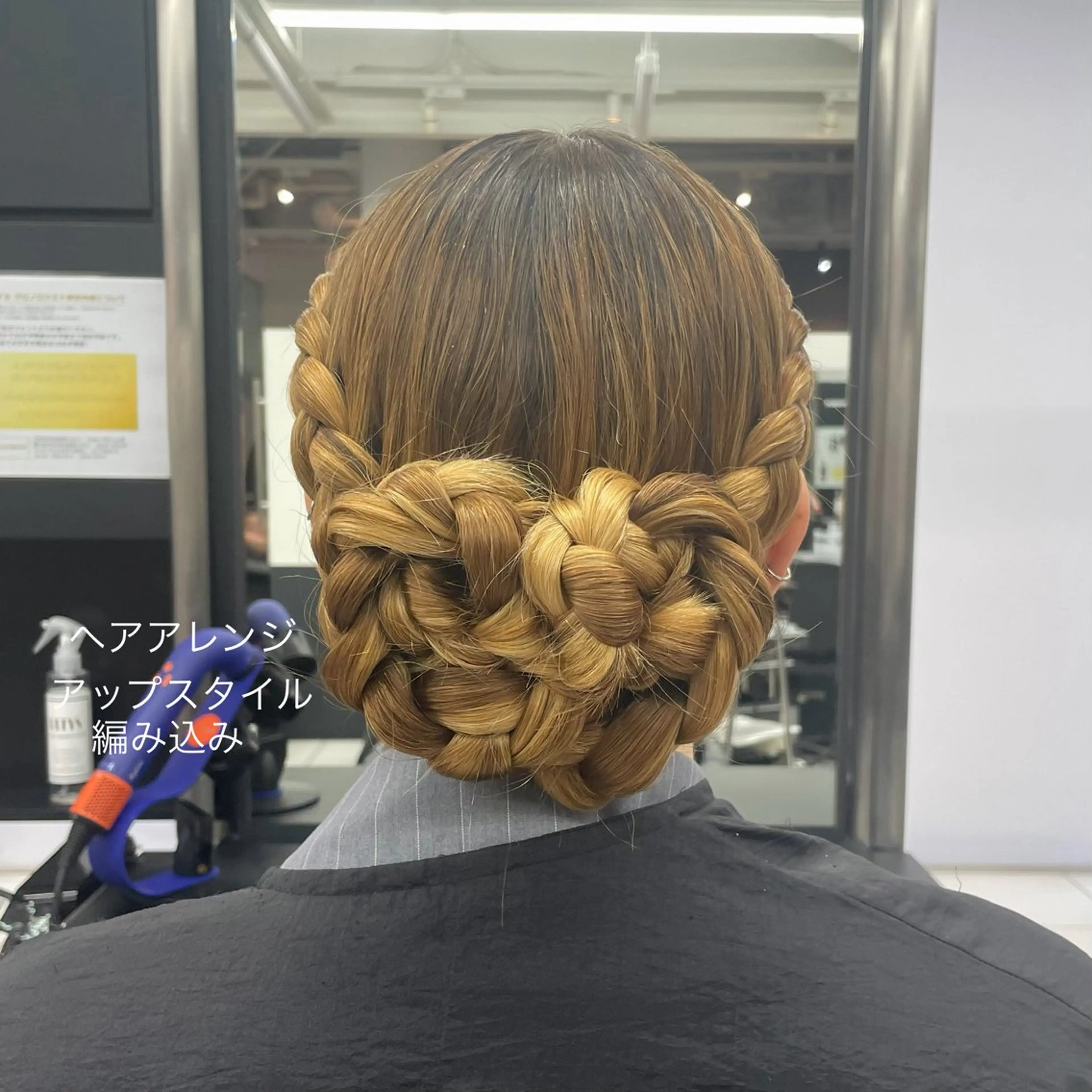 ヘアアレンジ 無料カットモデル募集 /　 Juanのヘアスタイル