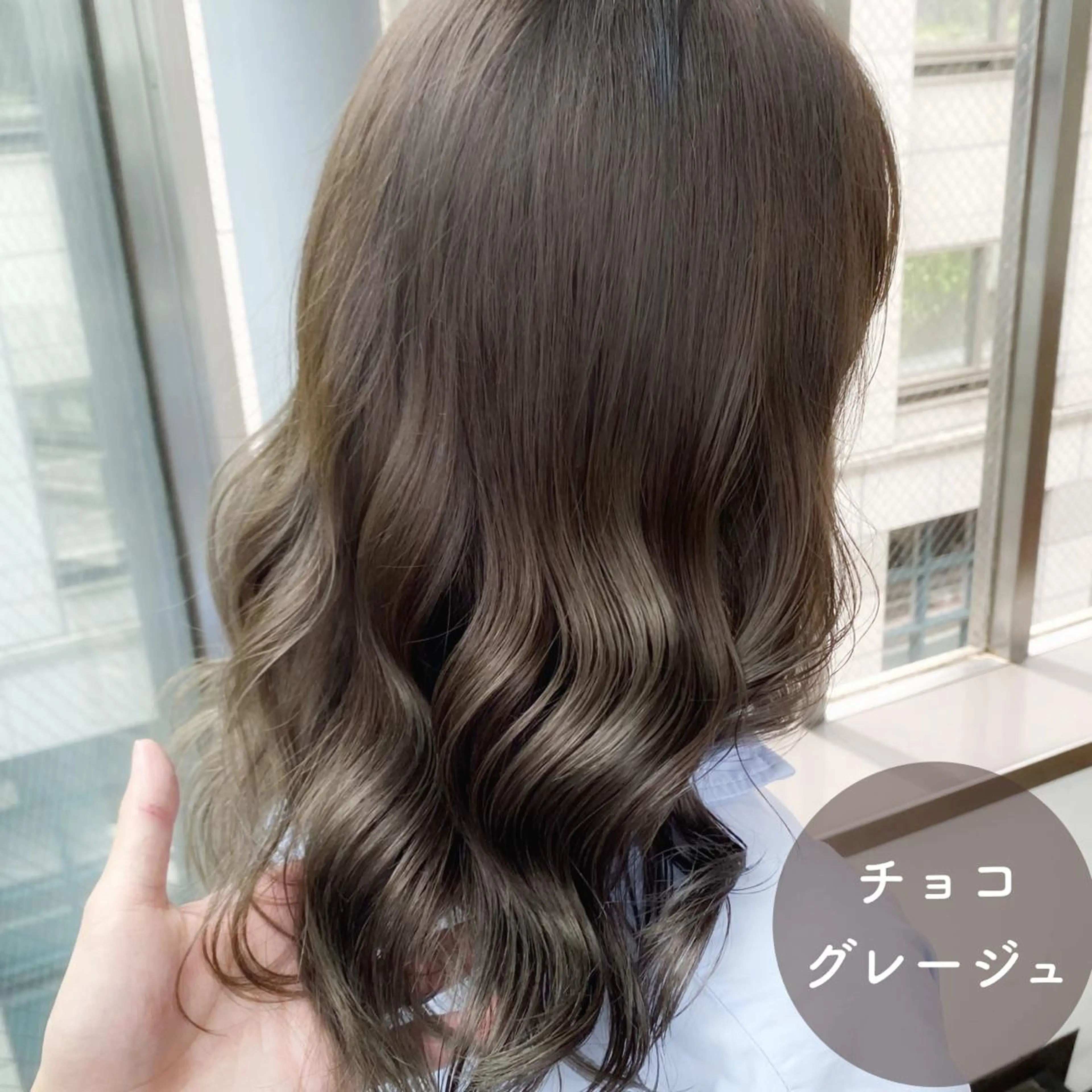 セミロング カラー of hair所属・of hair銀座✨ 齋藤大智のその他イメージ