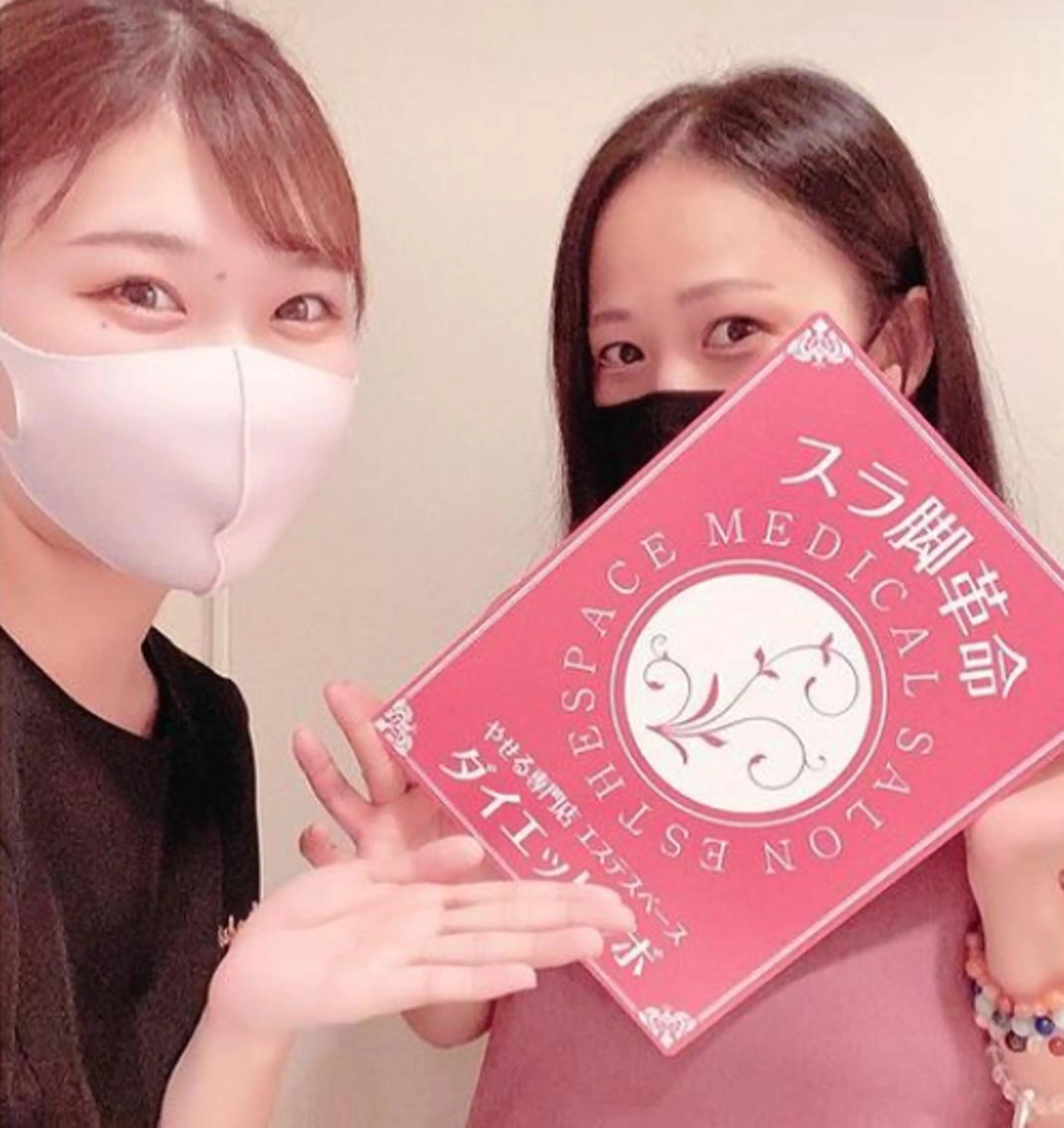 ダイエットラボ梅田店 🌟のエステ・リラクイメージ