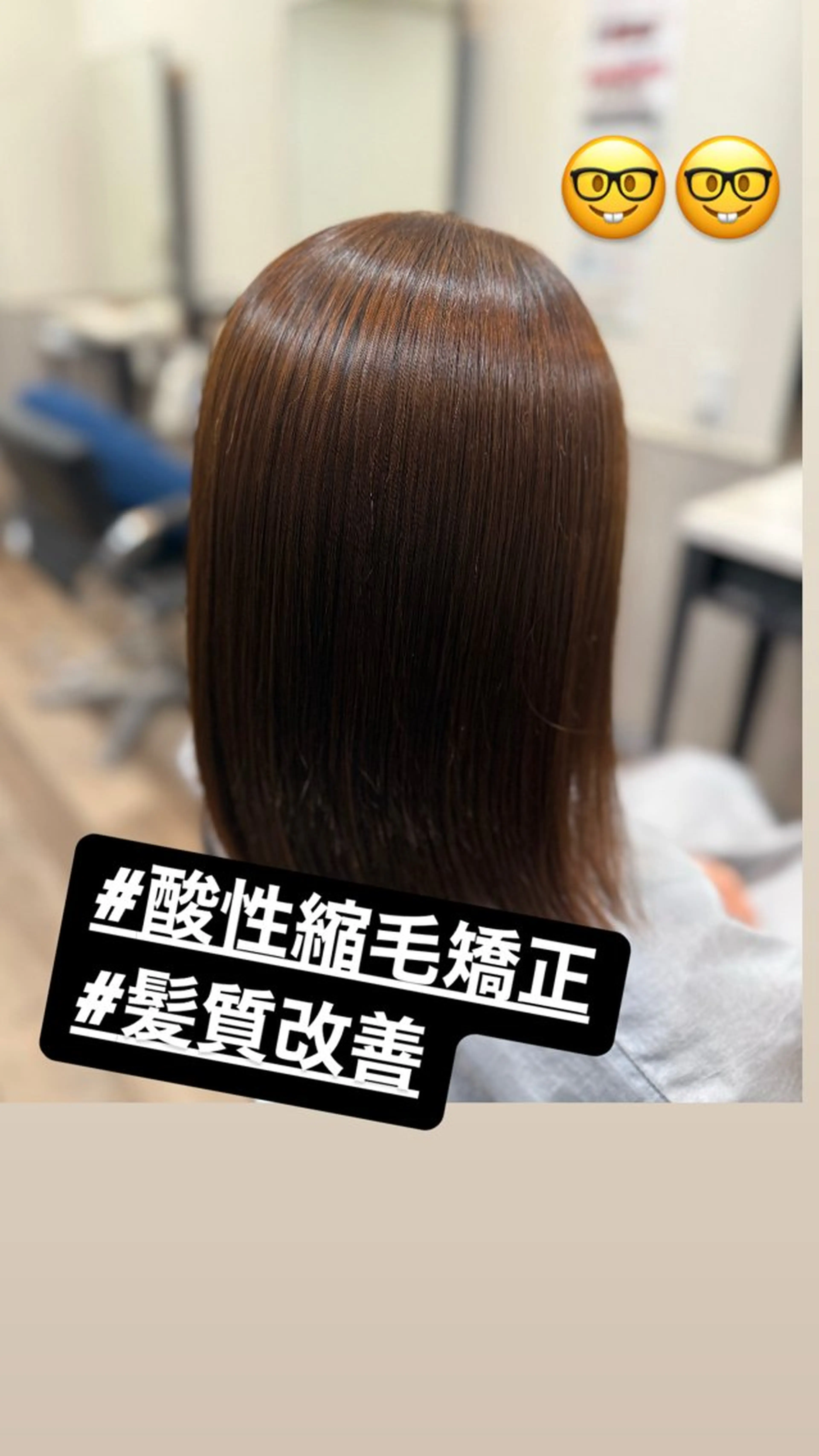 セミロング ☆TAKAMI☆ ☆TAKAMI☆のヘアスタイル