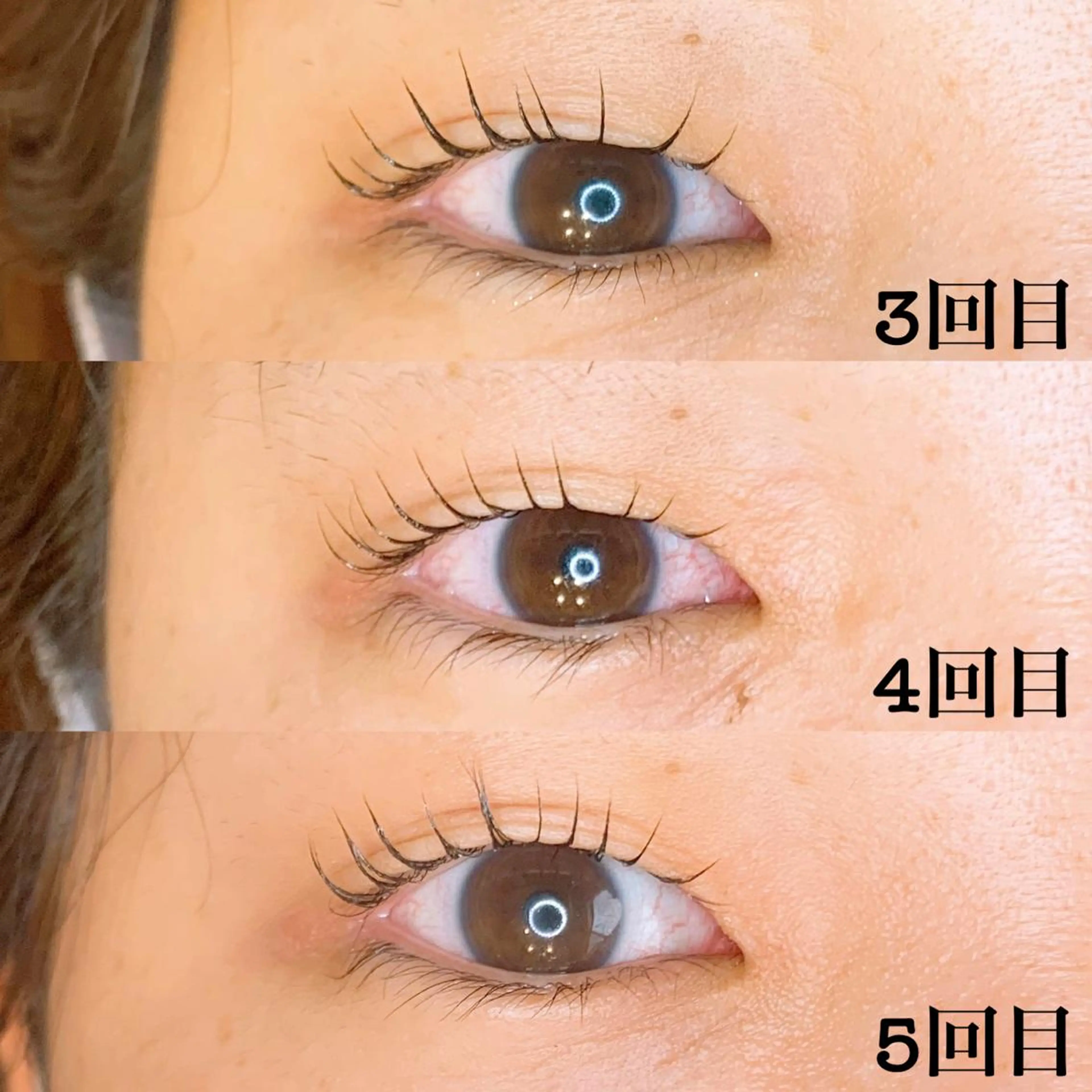 パーマ メンズ キッズ マツエク・マツパ アイラッシュサロン CoCoのその他イメージ