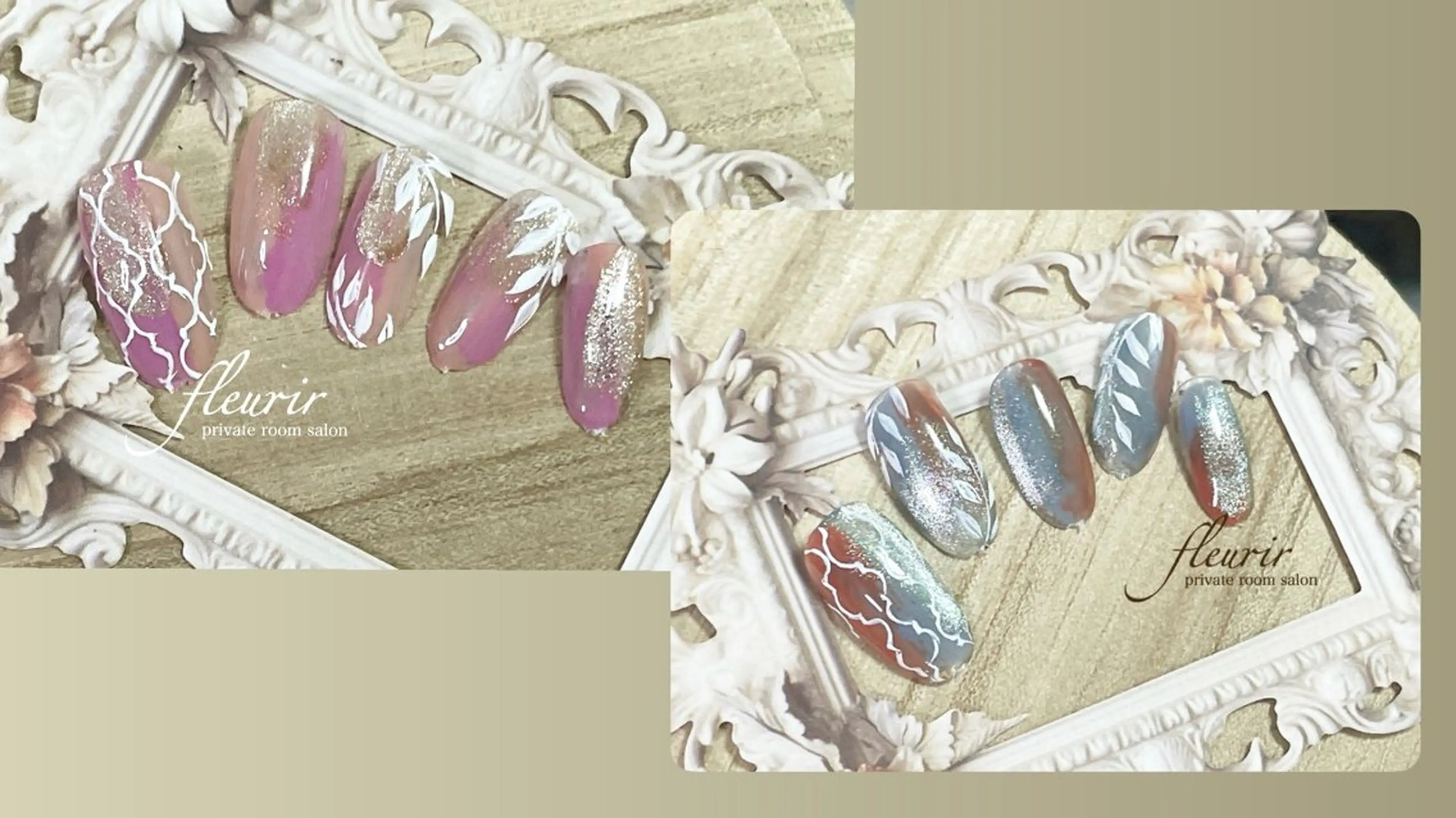 ネイル アートネイル 水色 マグネットネイル ニュアンスネイル ピンク フルリール 【プライベートサロンのネイルデザイン