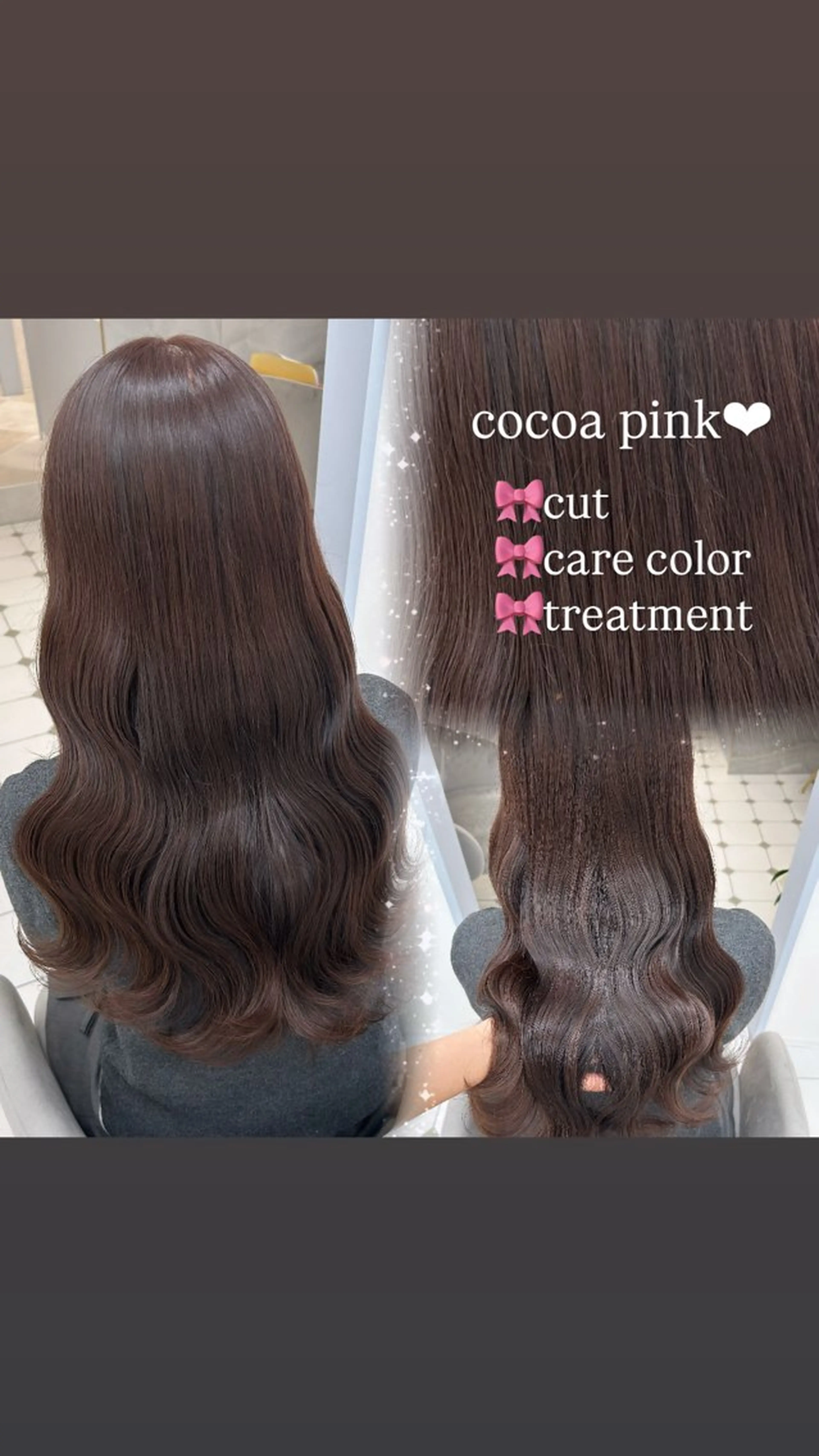 ロング 💎りあん/大須/栄 ブリーチなしWカラーのヘアスタイル