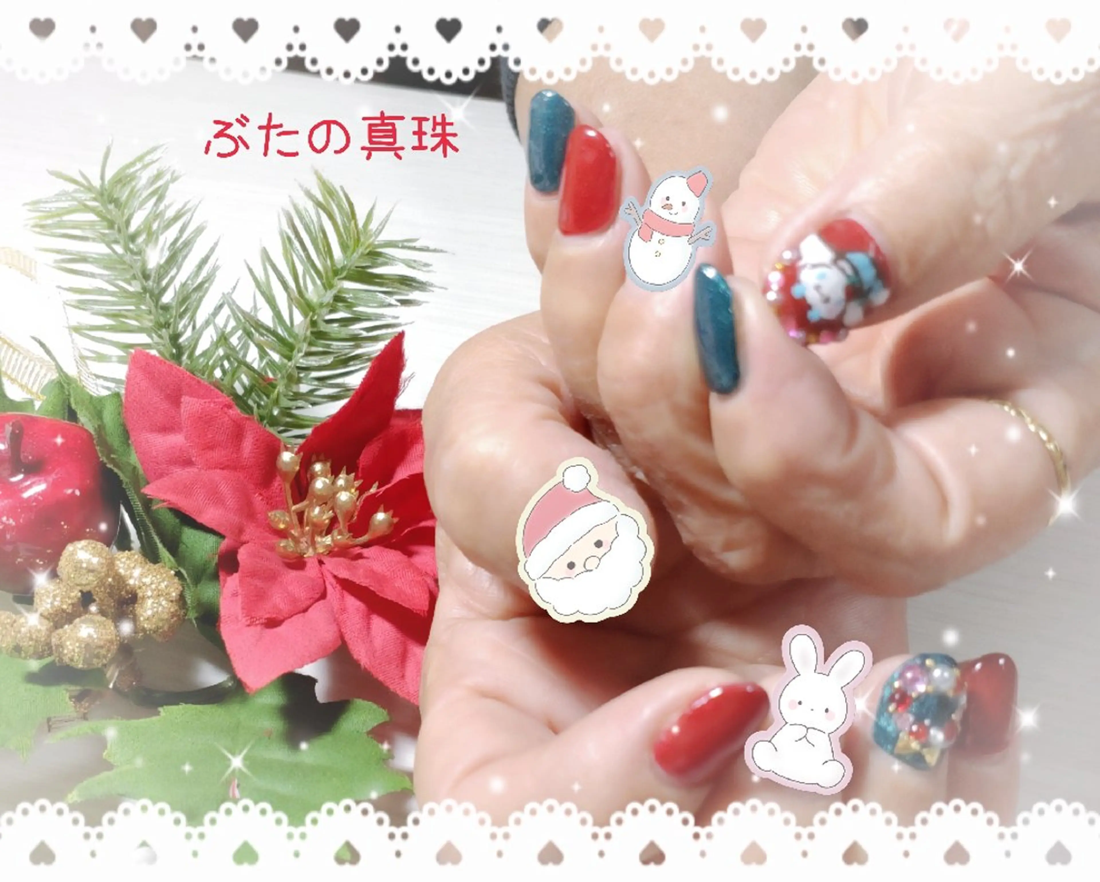 ネイル 冬ネイル クリスマス ハンドネイル 林 珠里のネイルデザイン