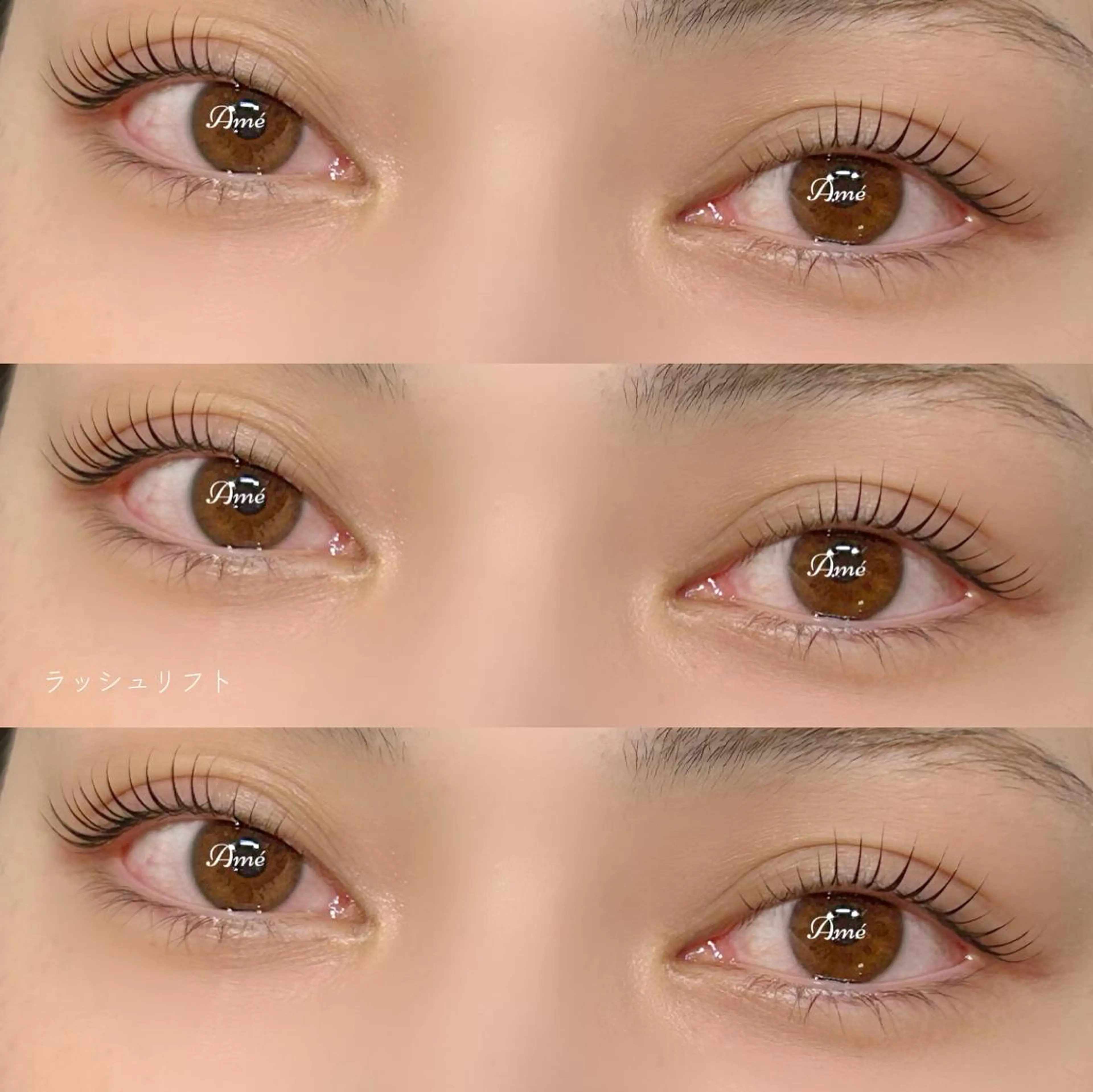 マツエク・マツパ マツパ AmeEYELASH 💫錦糸町南口のマツエク・マツパデザイン