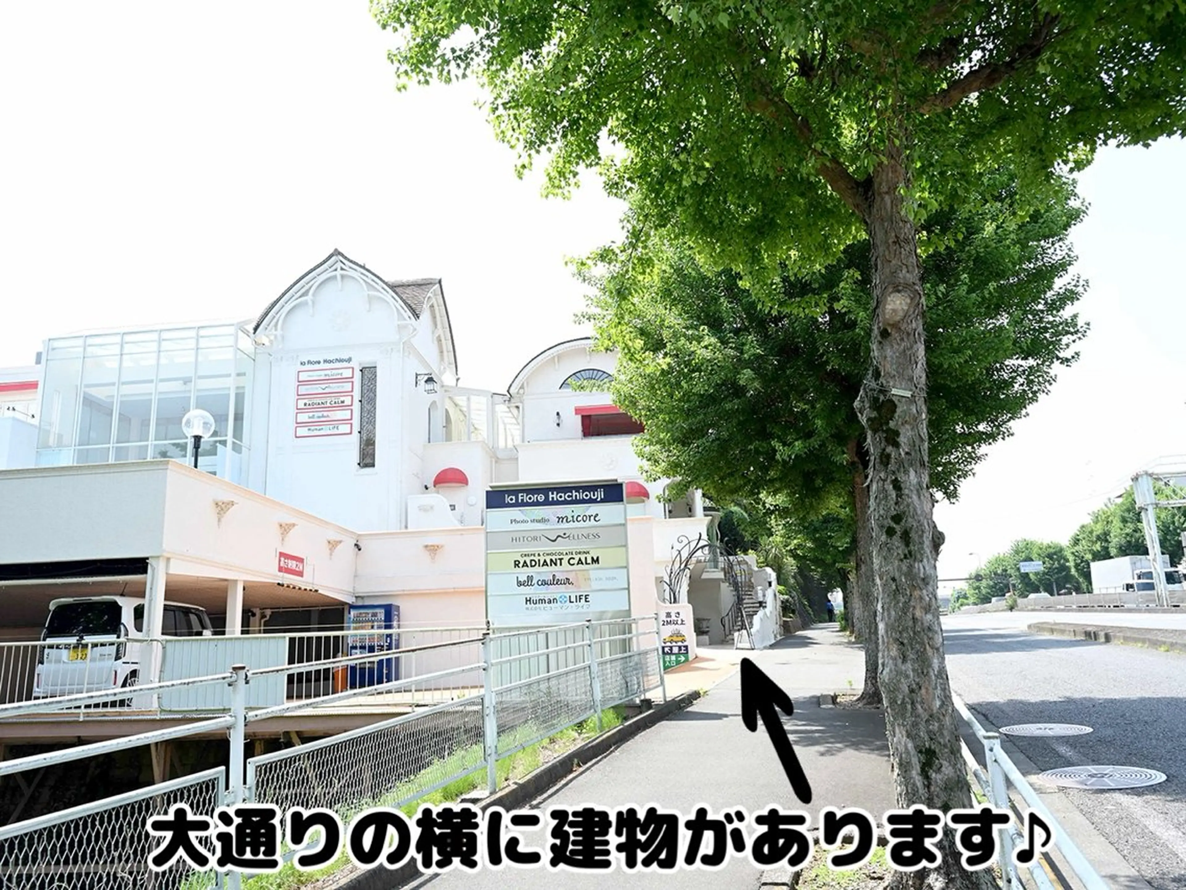 ベルクルール MIYUのマツエク・マツパデザイン