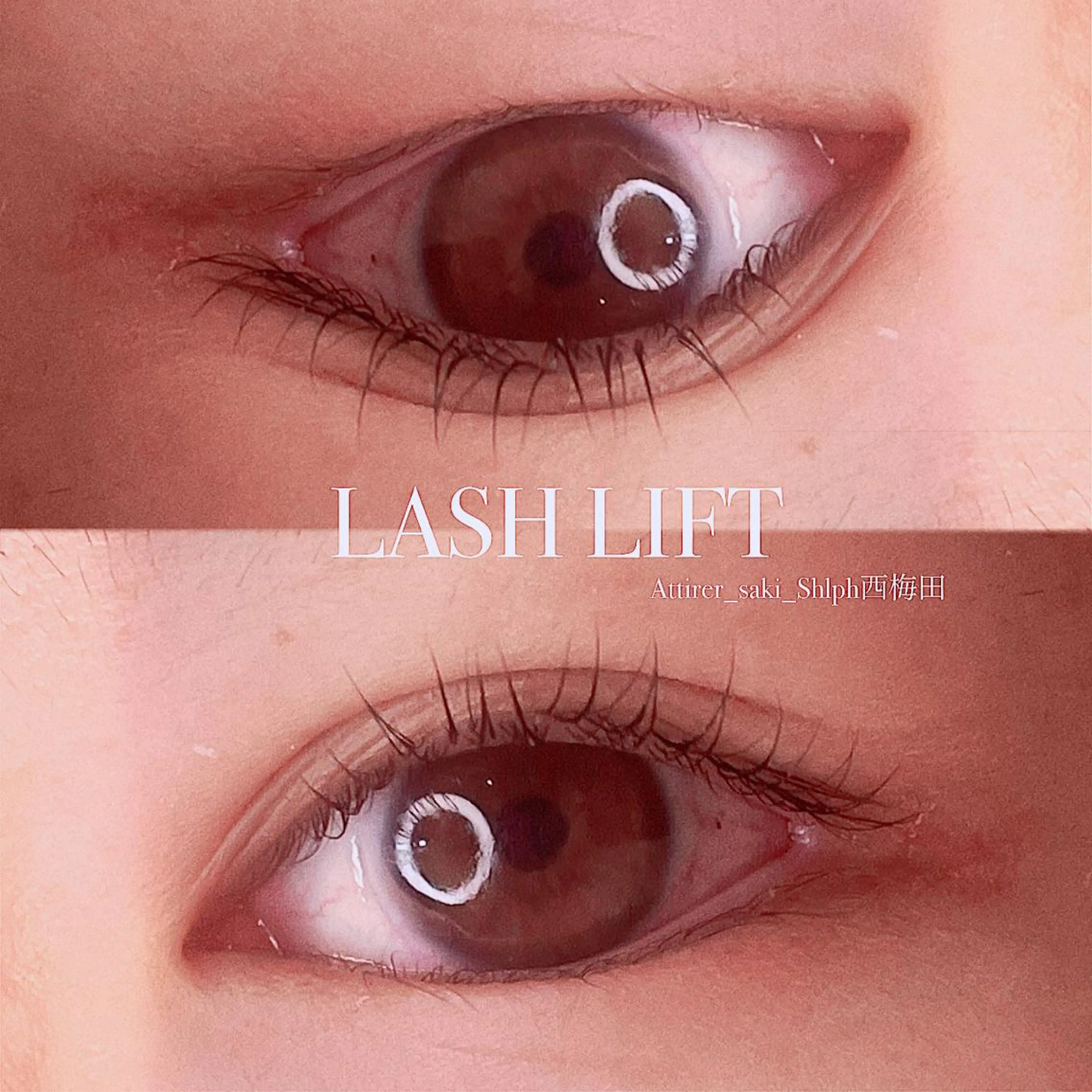 マツエク・マツパ 大阪梅田 SAKI 韓国風束感まつ毛のマツエク・マツパデザイン