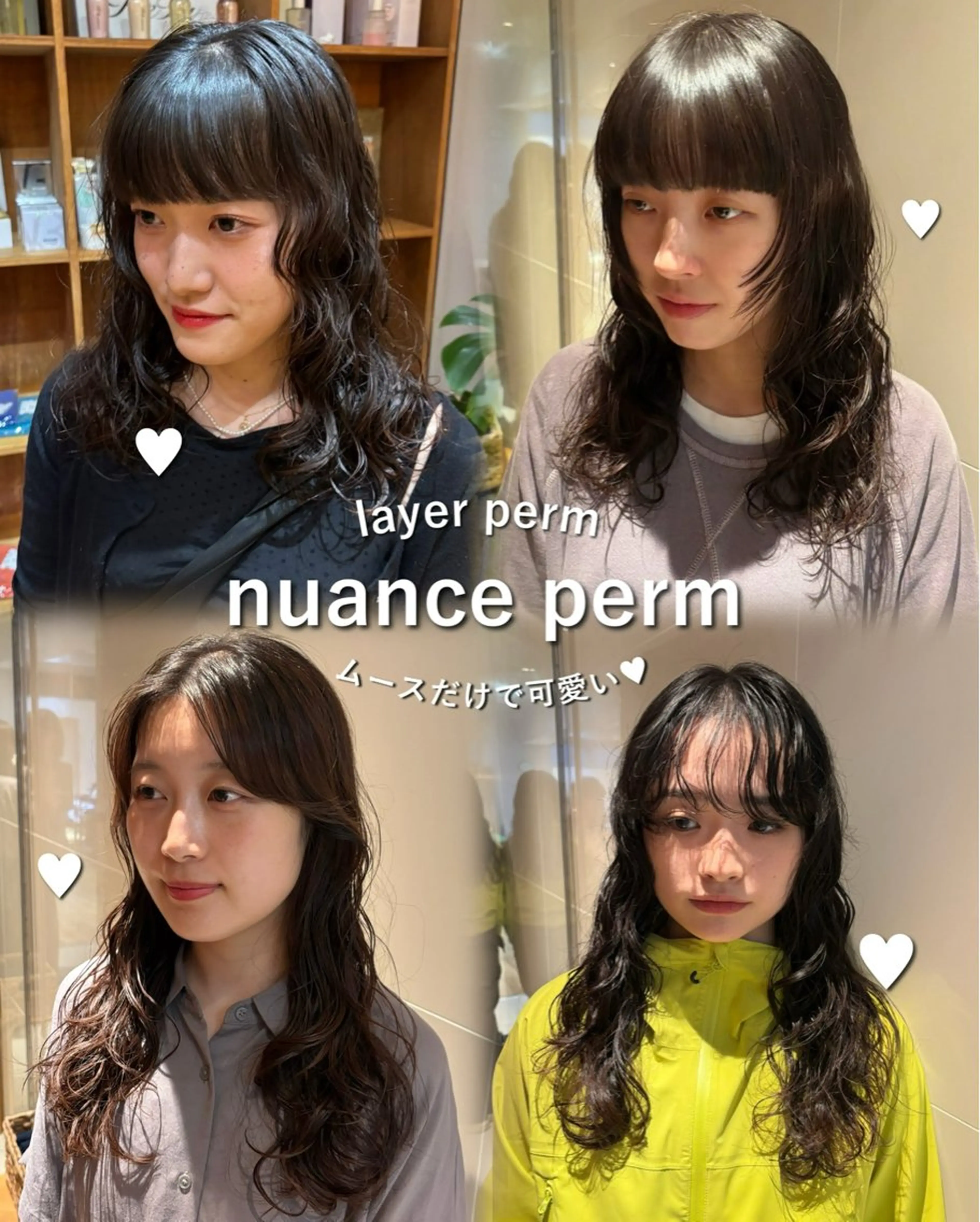 パーマ パーマ 韓国風パーマ/ オリーブ🇰🇷あゆのヘアスタイル