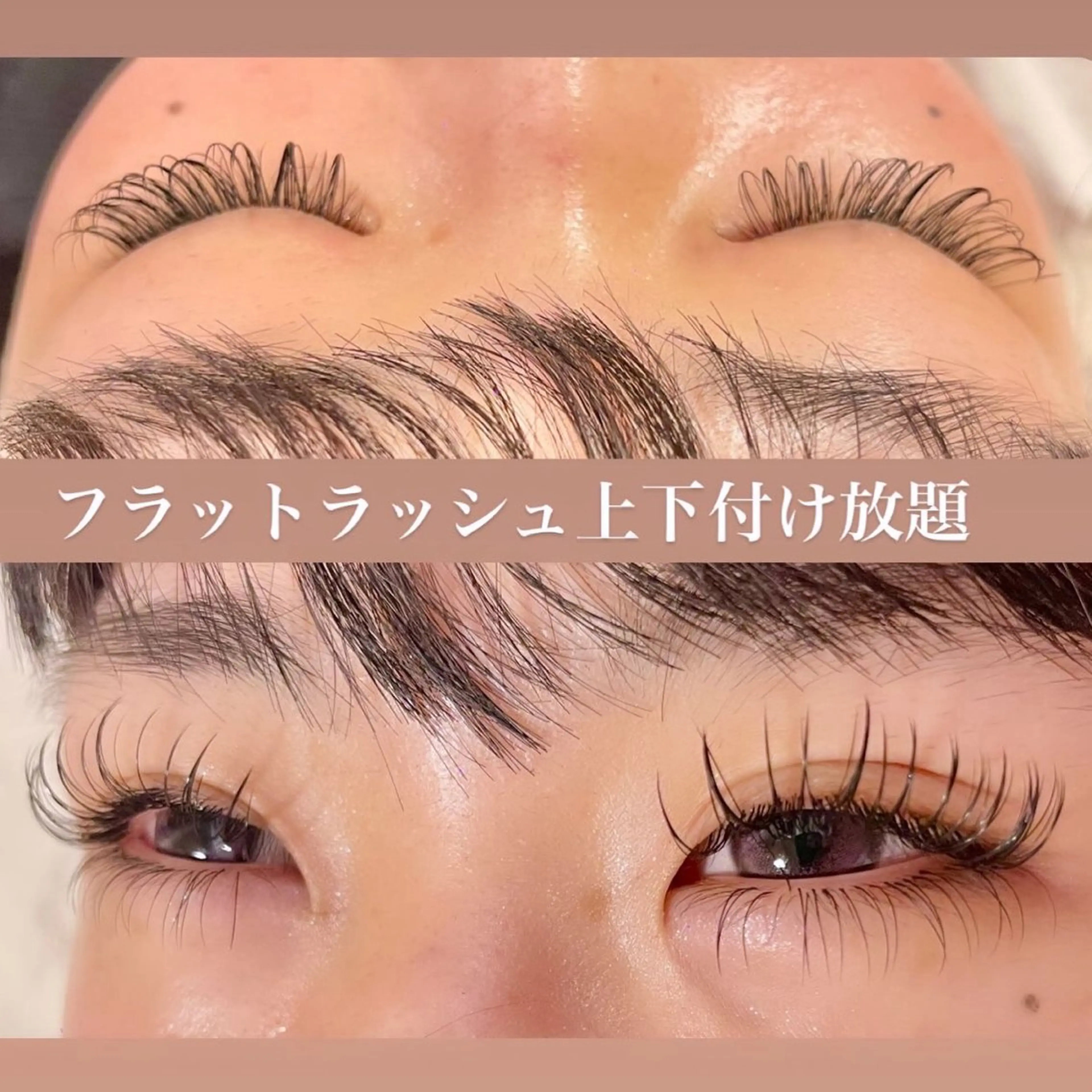 マツエク・マツパ マツエク eyelash GARDENのマツエク・マツパデザイン