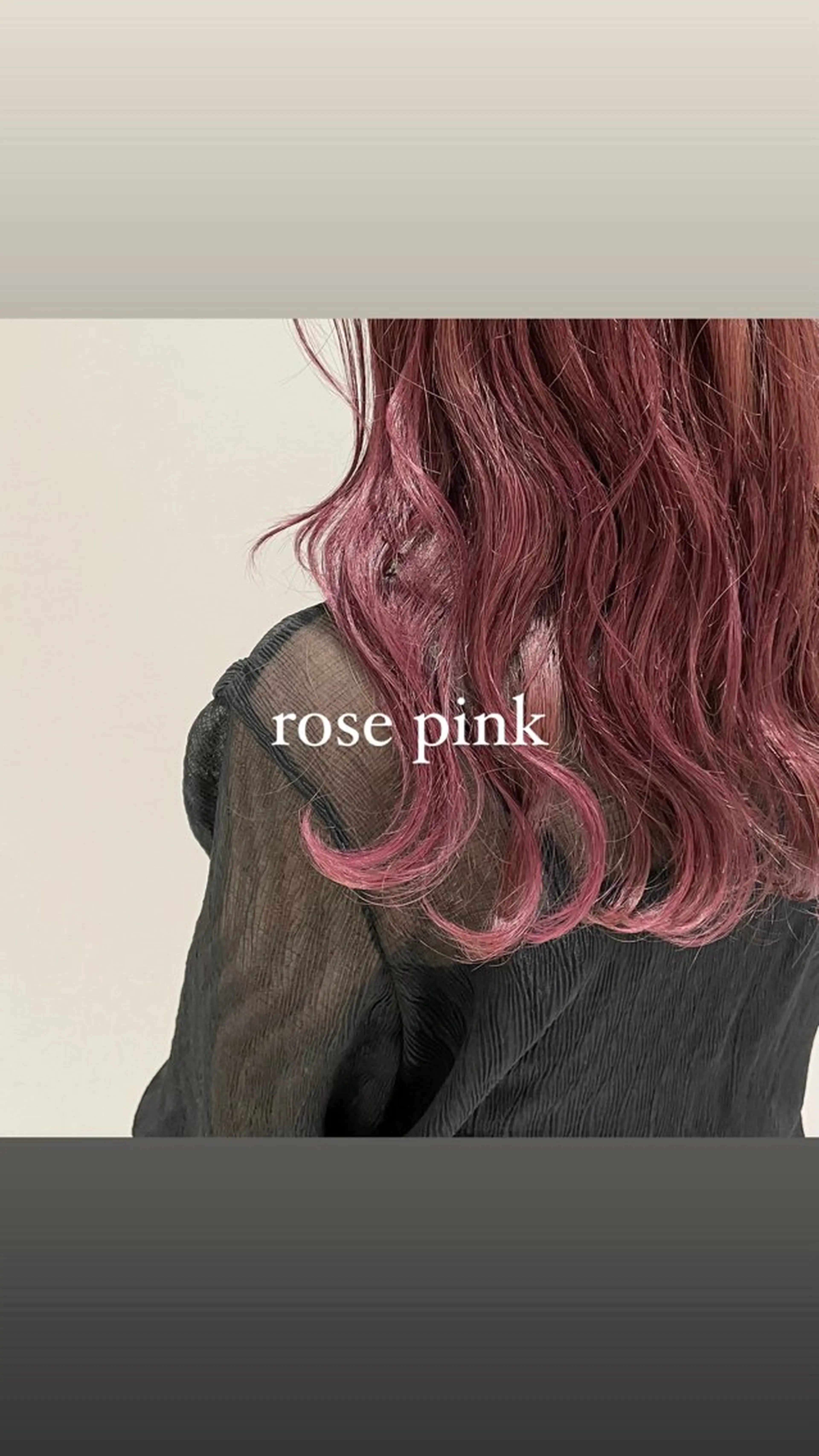 セミロング カット ヘアカラー 秋山 智香のヘアスタイル