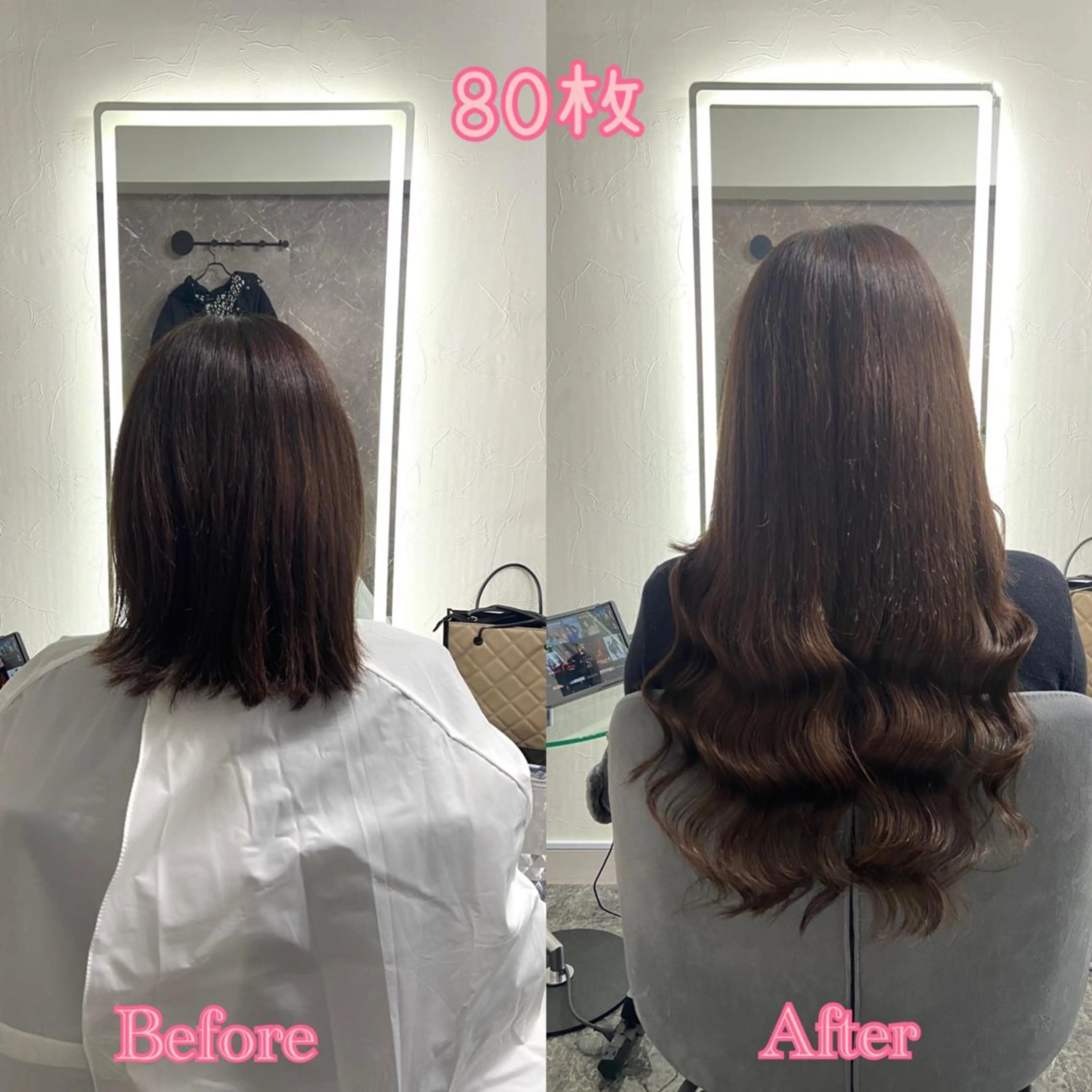 ロング シールエクステ エクステ エクステ シールエクステ ♡SAORI♡のヘアスタイル