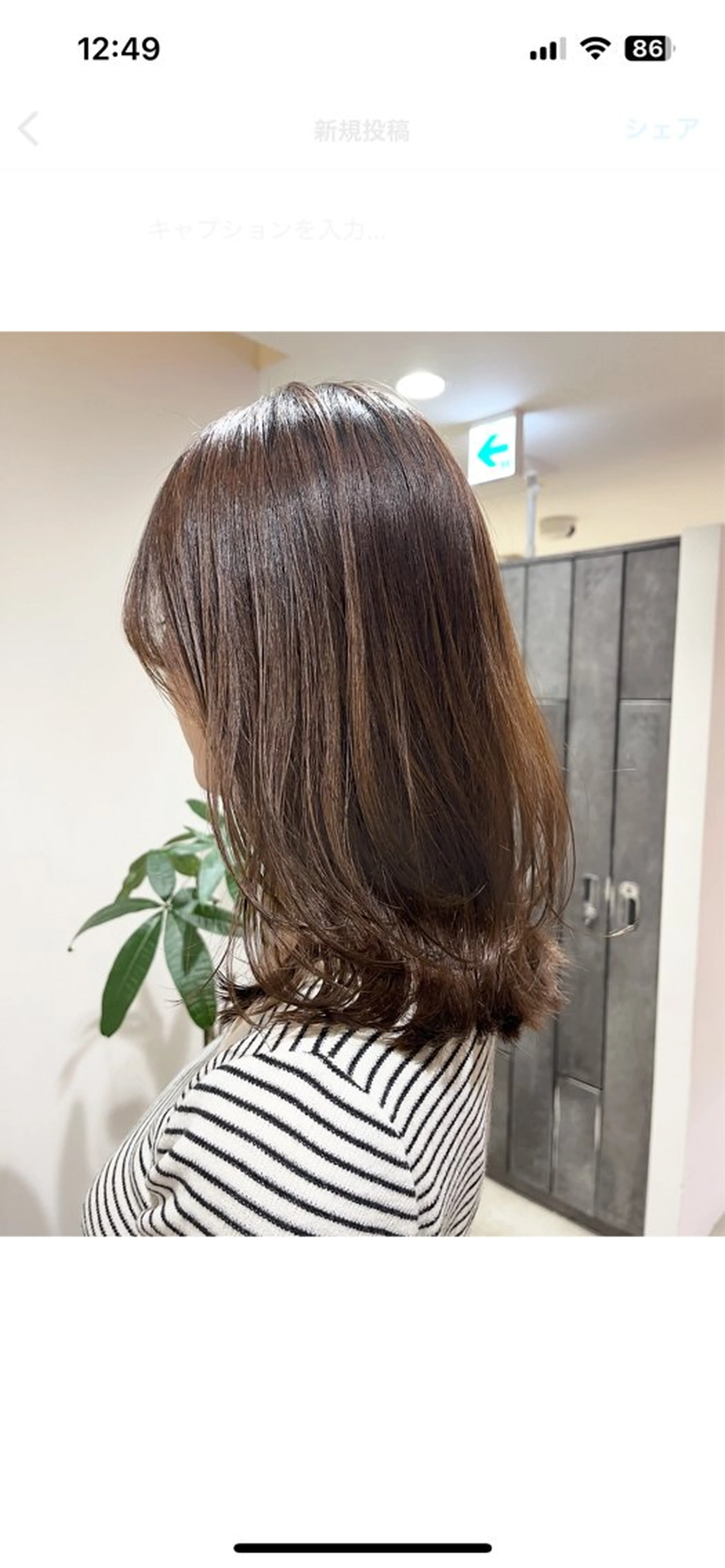 ミディアム レイヤーカット 梅田美容室/カット /Maoのヘアスタイル