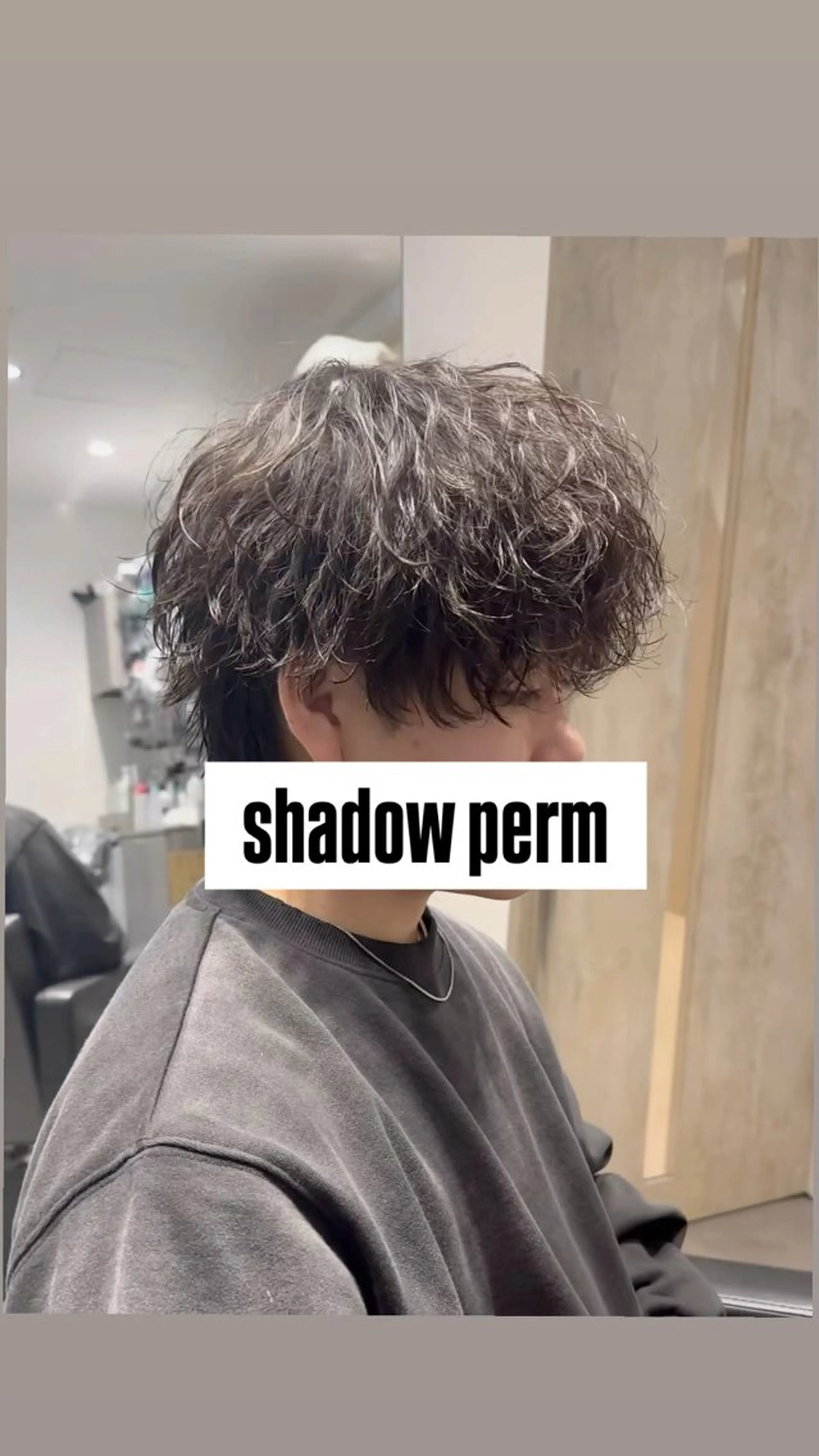 【U26 カット&シャドウパーマ】 ¥6600の写真