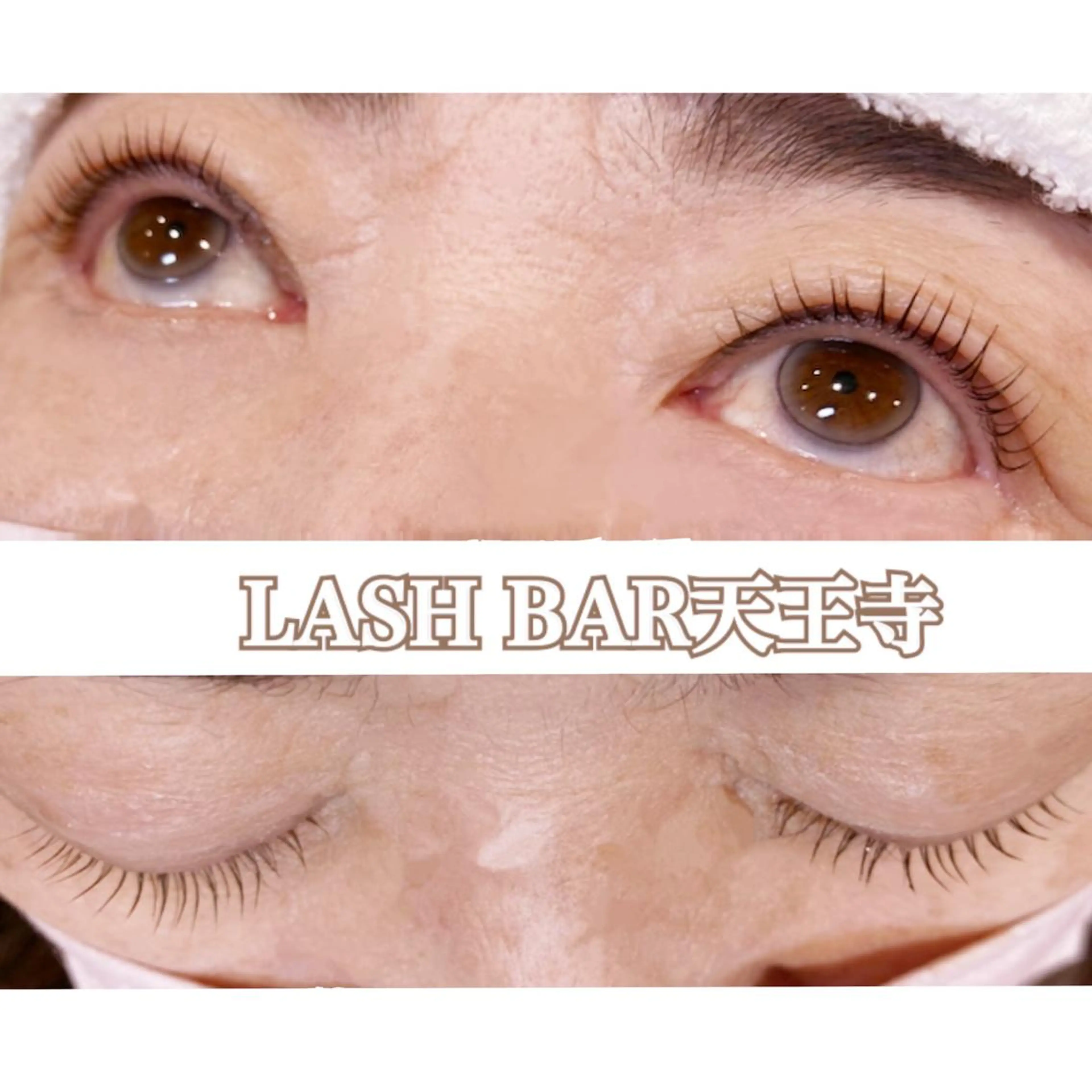 マツエク・マツパ LASH BAR🫧 天王寺のマツエク・マツパデザイン