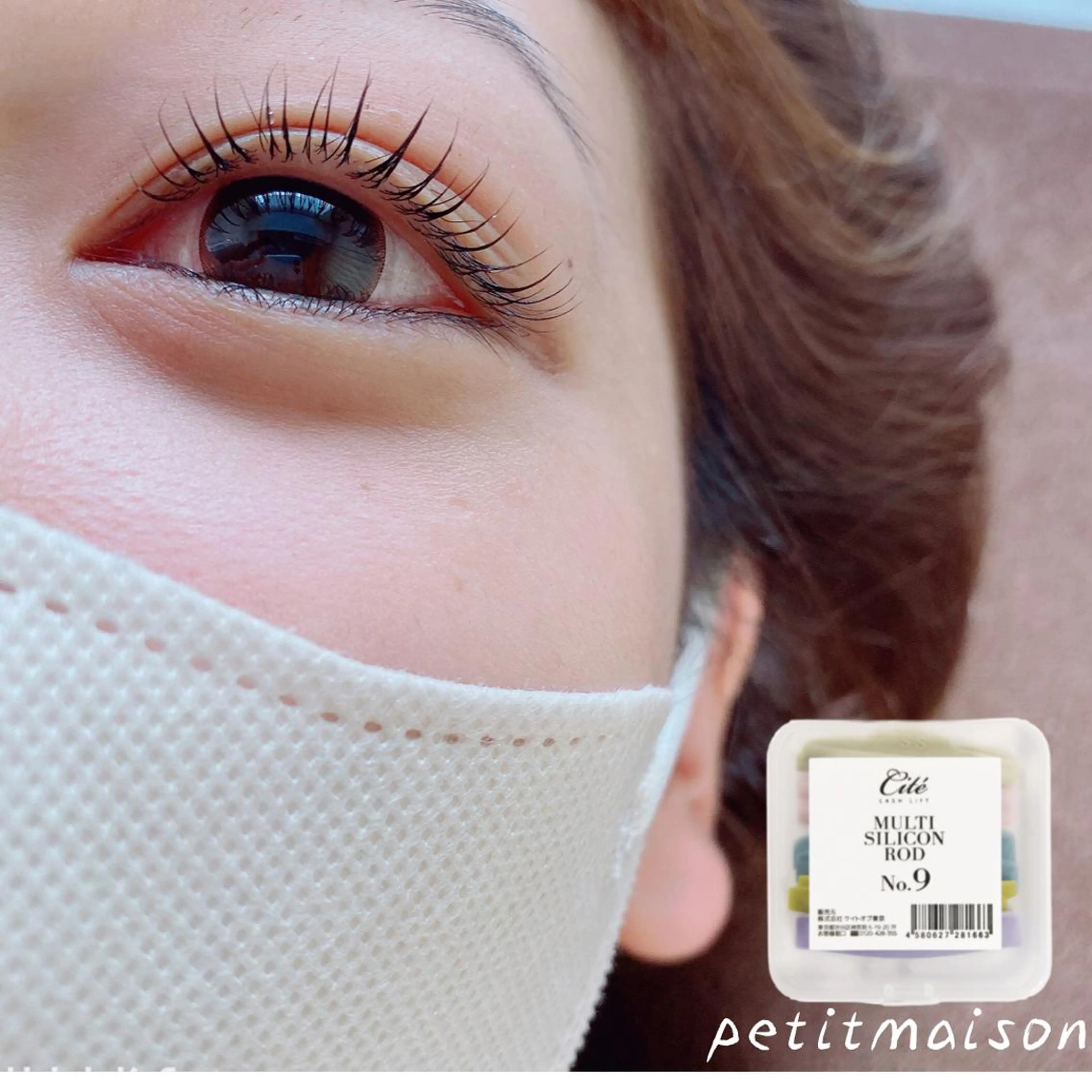 マツエク・マツパ プティメゾン別府所属・黒木 茜のマツエク・マツパデザイン