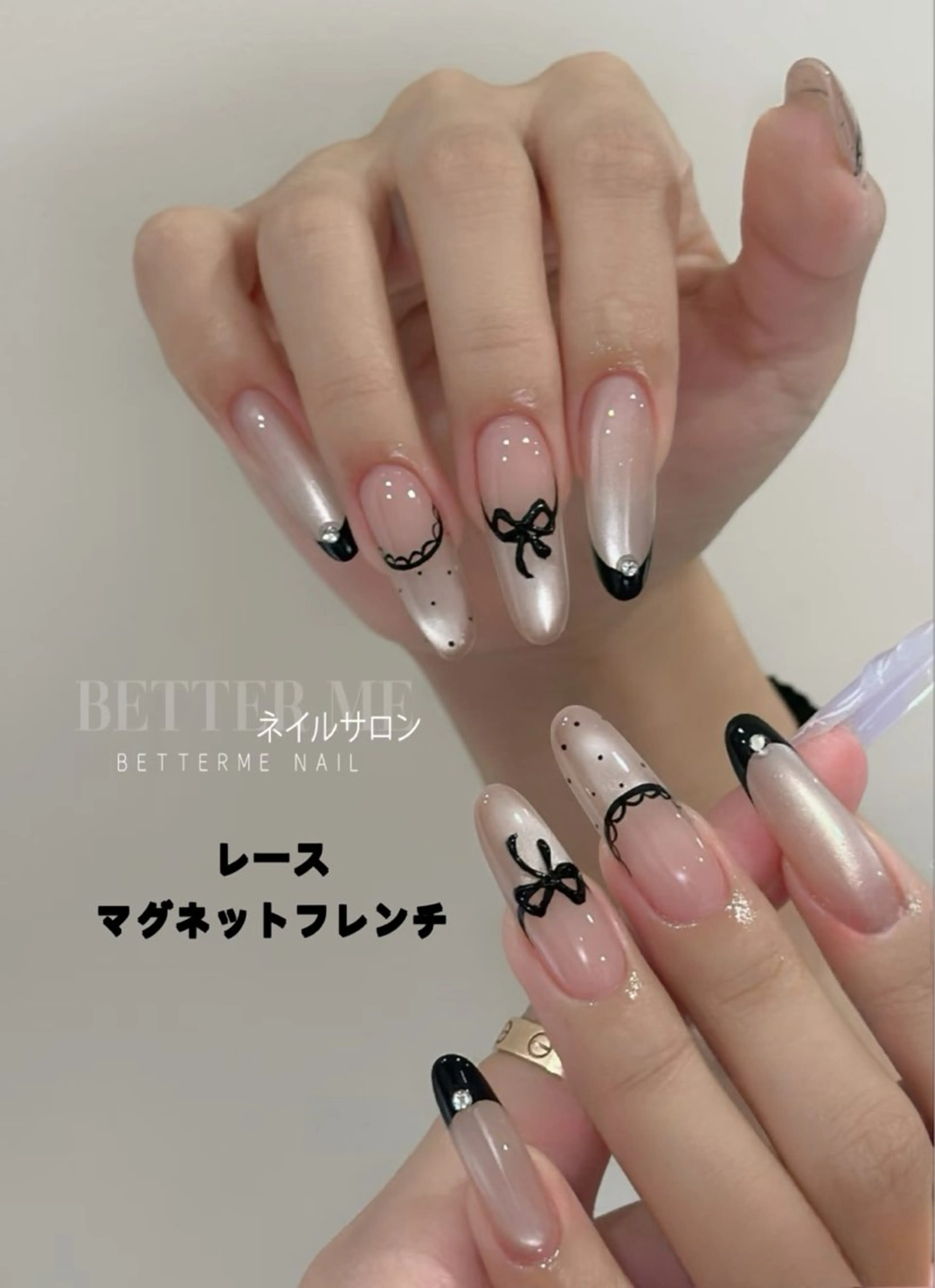 ネイル フレンチネイル レース マグネットネイル マグネットフレンチ ハンドネイル BETTER ME ネイルサロン池田公園のネイルデザイン