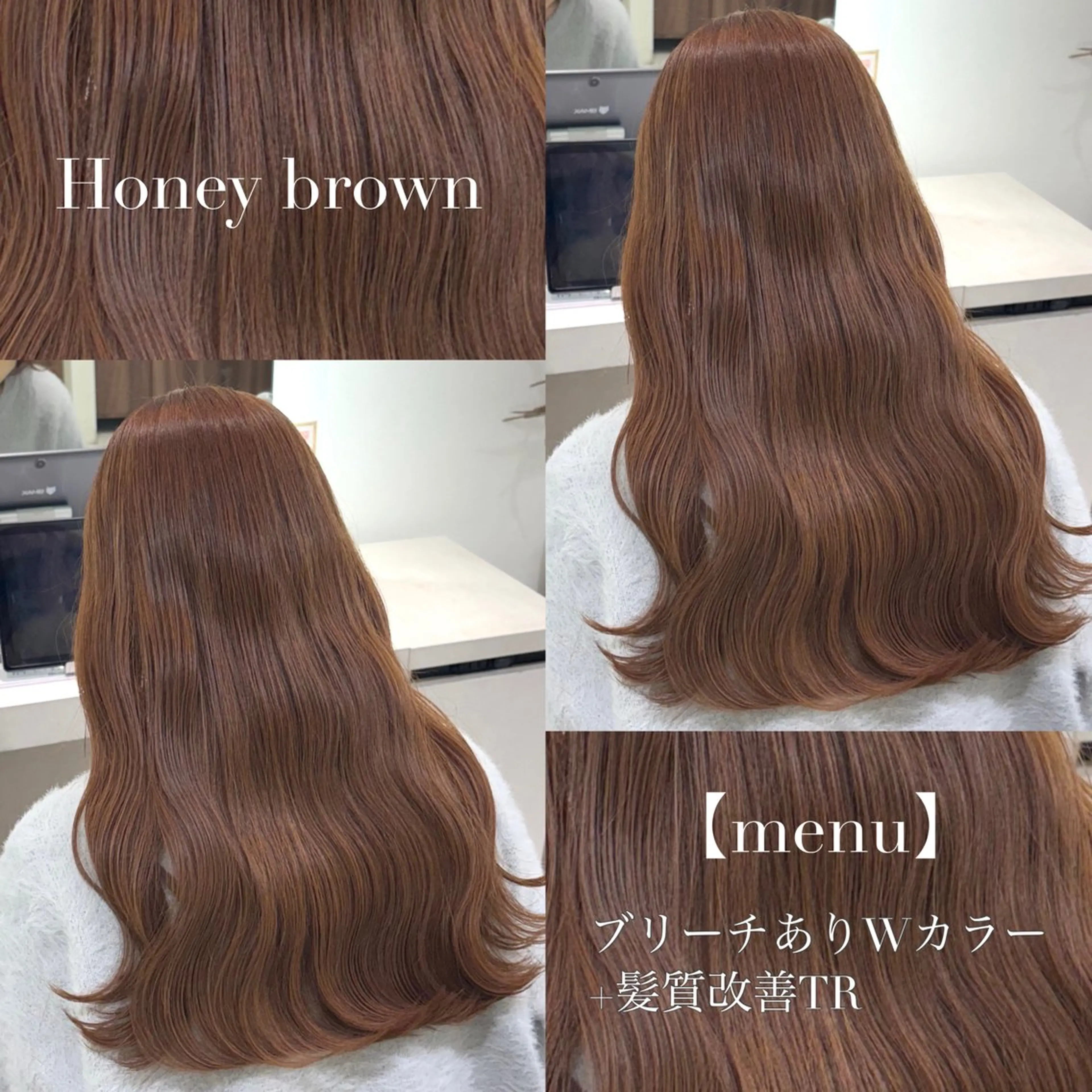 カラー 大宮ブリーチ×髪質 改善カラー/Meguのヘアスタイル