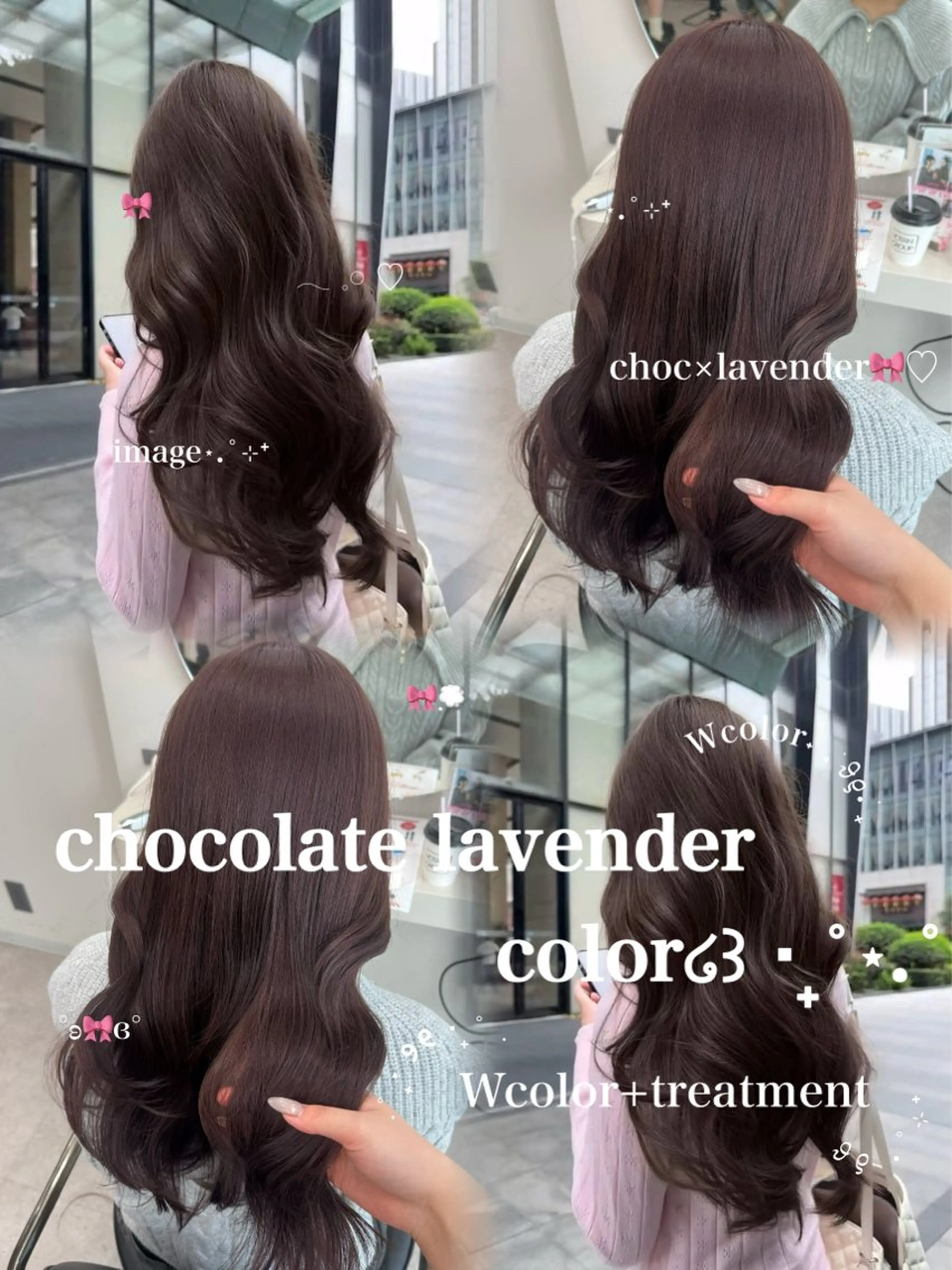ロング カラー ブラウンカラー 透明感カラー ラベンダーカラー カット ヘアカラー トリートメント 栁田 唯那のヘアスタイル
