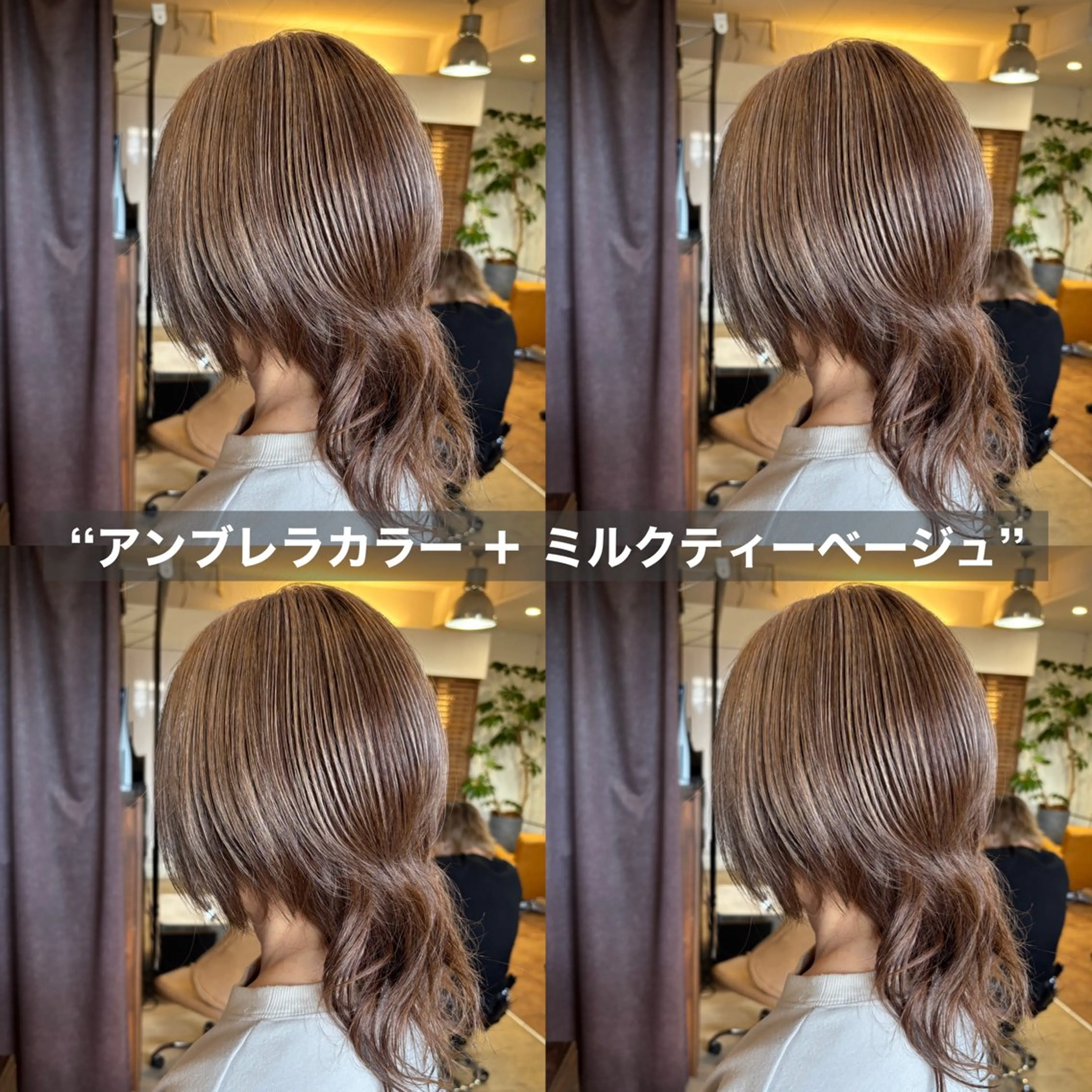 カラー ブリーチ デザインカラー ヘアカラー @z所属・@z（アットゼー） arisaのヘアスタイル