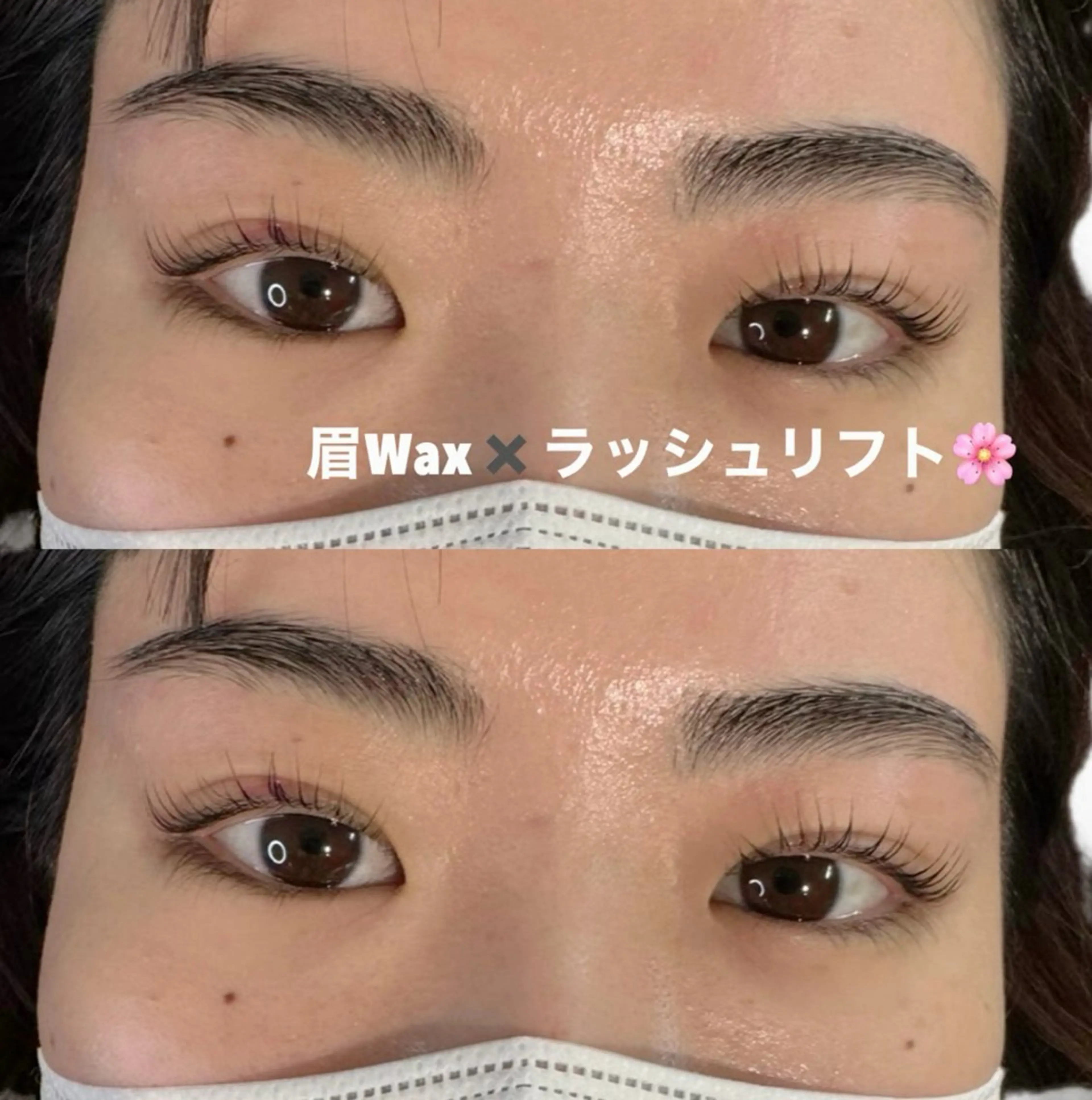 マツエク・マツパ Livicate kanaのマツエク・マツパデザイン