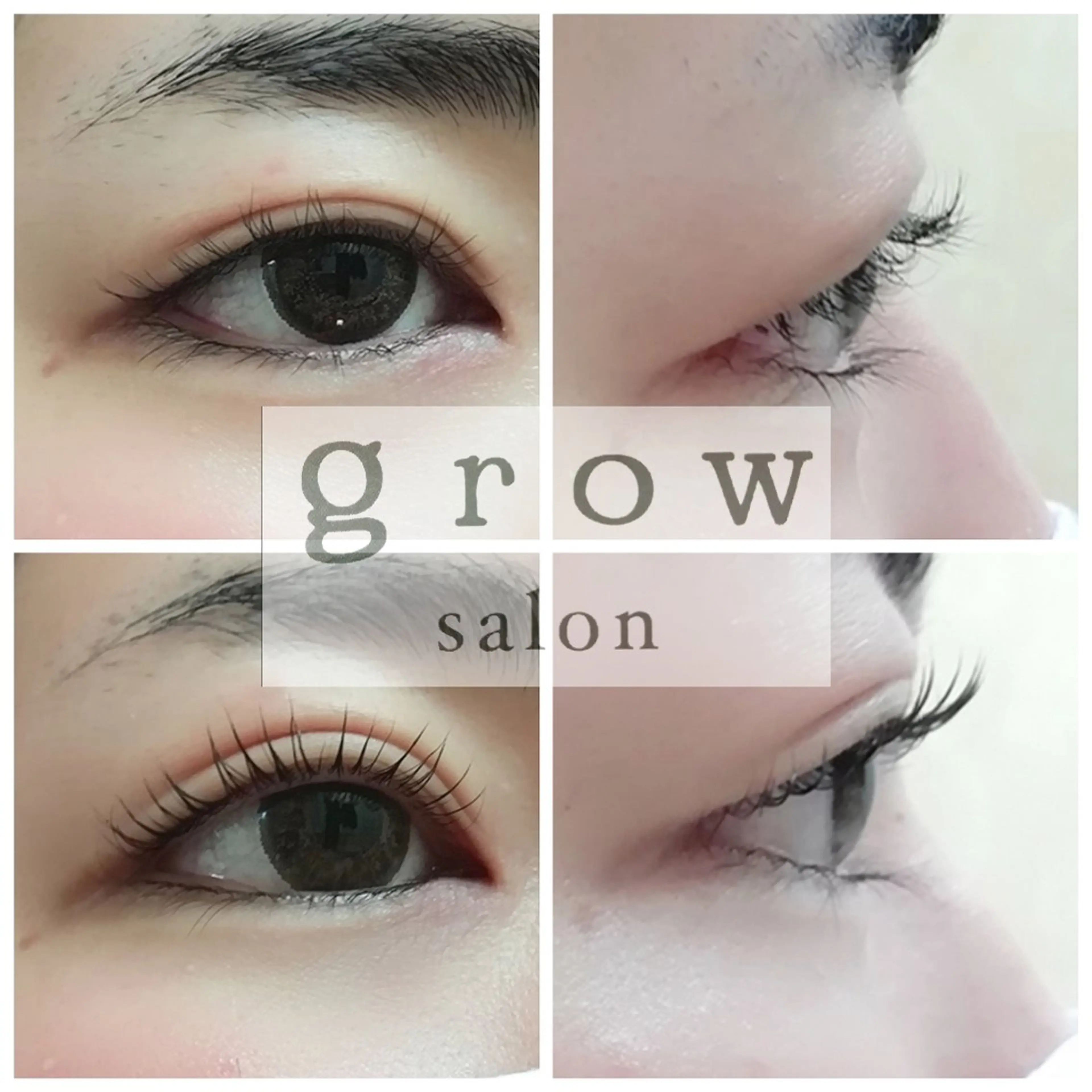 マツエク・マツパ 一重×まつ毛パーマ アイリスト TOMOMIのマツエク・マツパデザイン