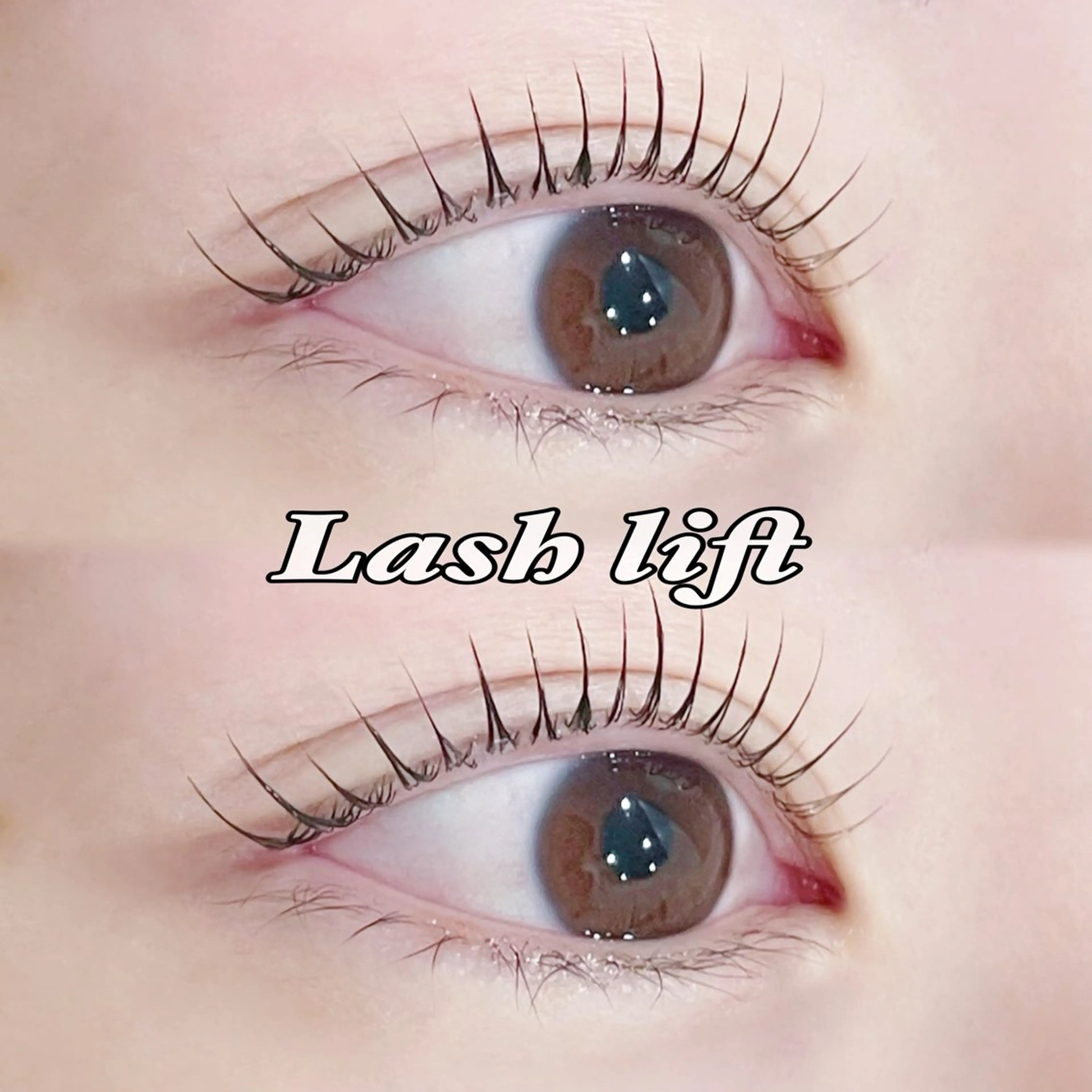 ［❗️4月20日-4月30日限定❗️］♩【オフなし】まつ毛パーマモデル♩の写真