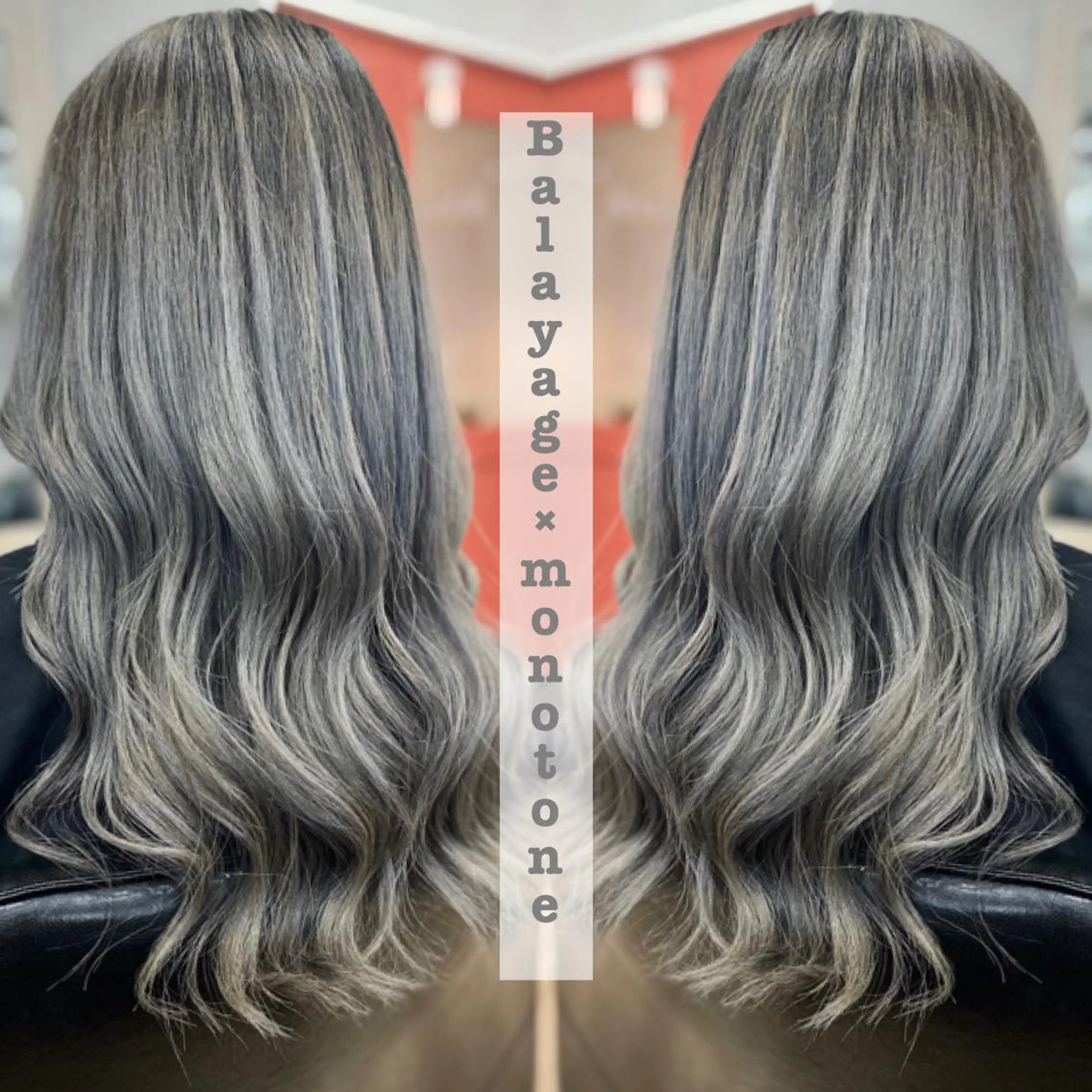 ロング ヘアカラー トリートメント ＳＨＩ ＺＵのヘアスタイル