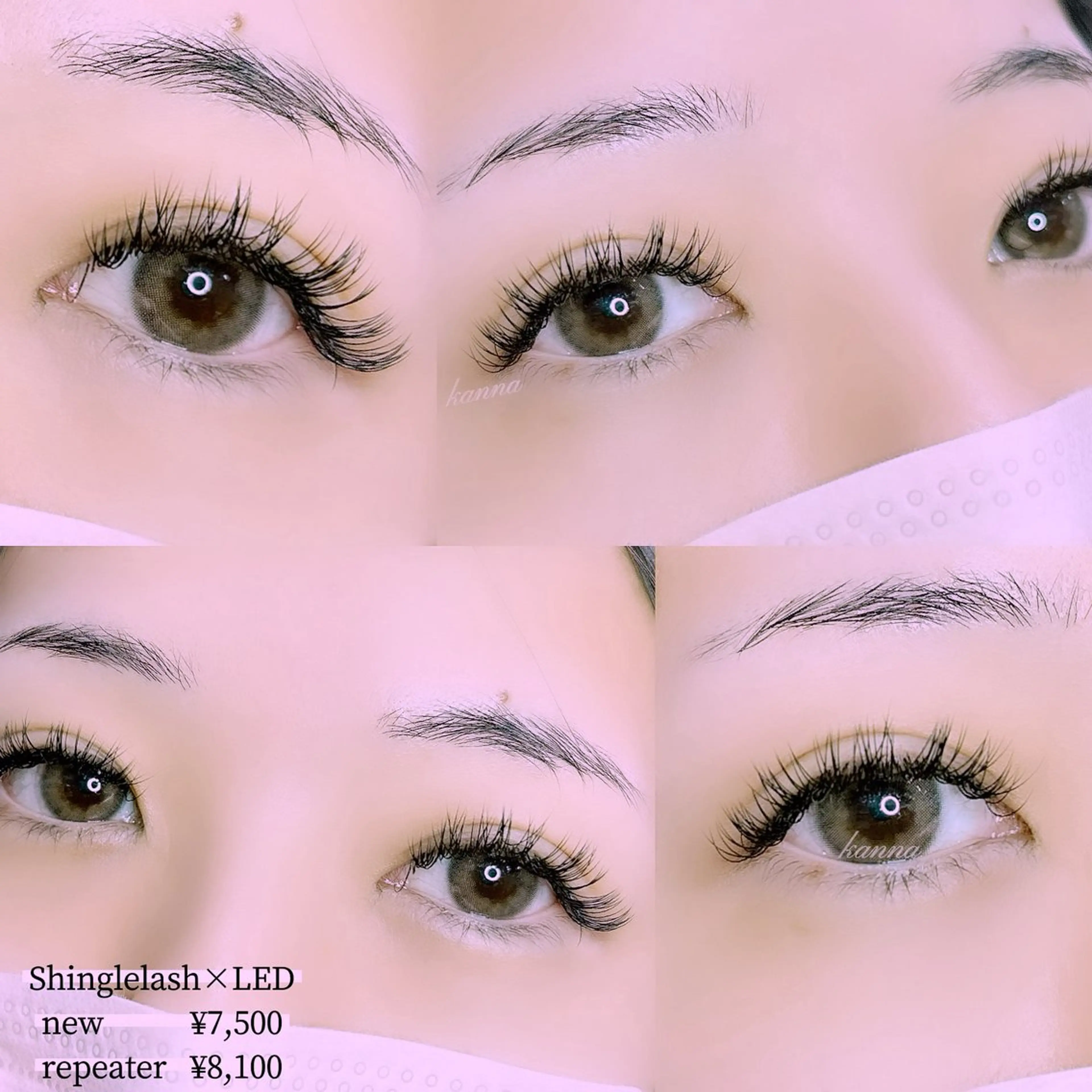 マツエク・マツパ Abientot Kannaのマツエク・マツパデザイン