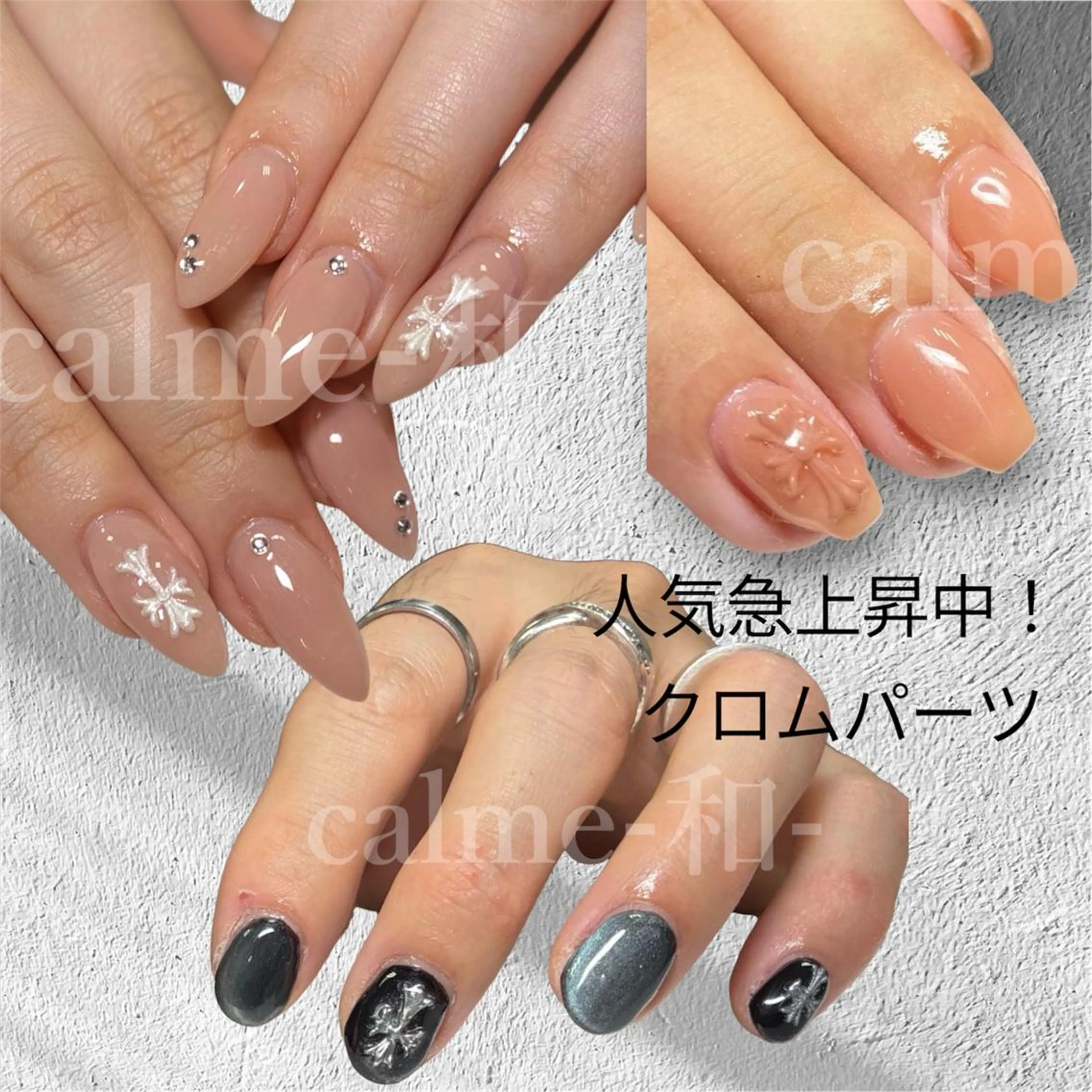 ネイル calme-和- 753のネイルデザイン