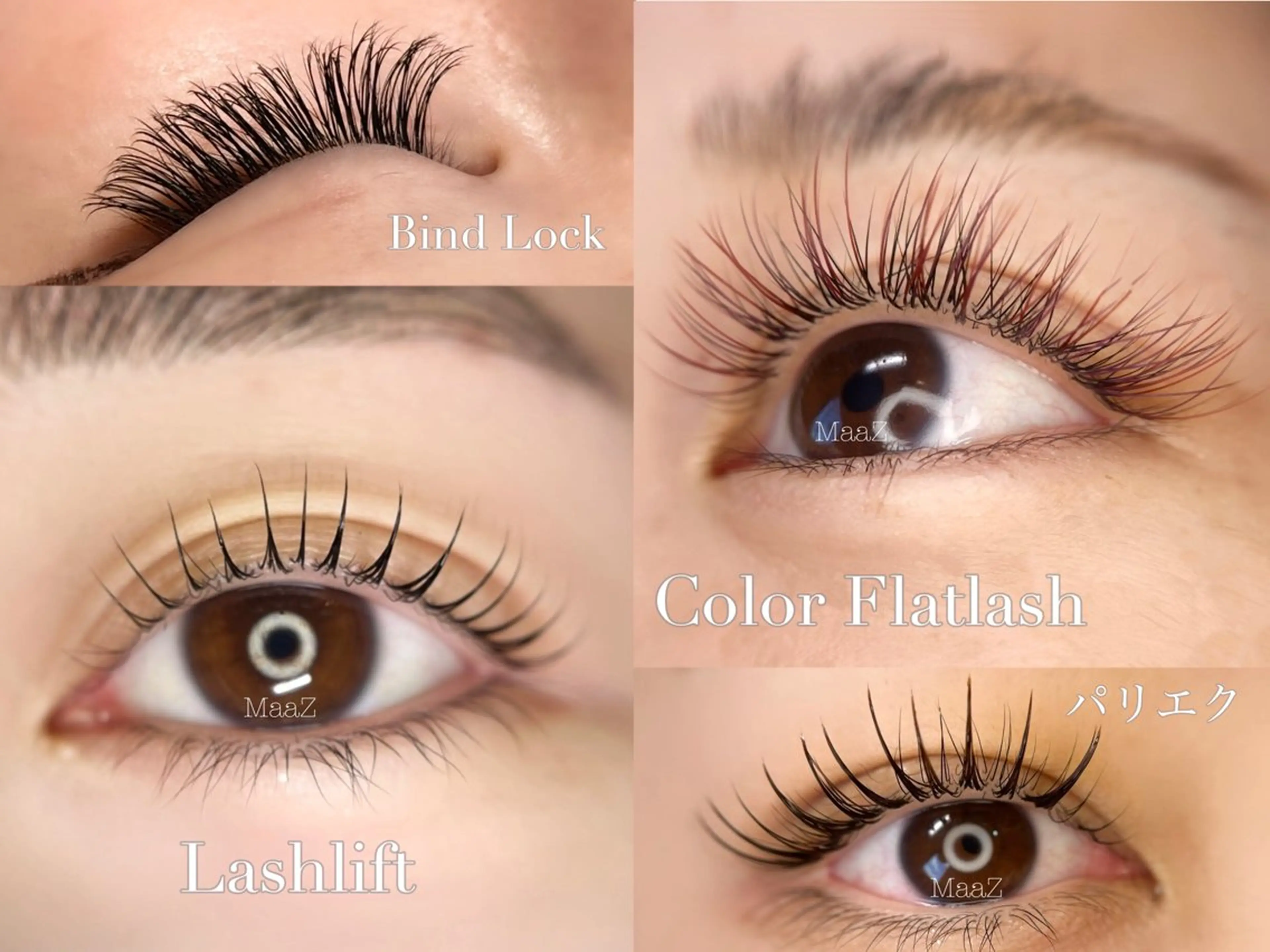 マツエク・マツパ 🤍南流山MaaZ staff1⃣🤍のマツエク・マツパデザイン