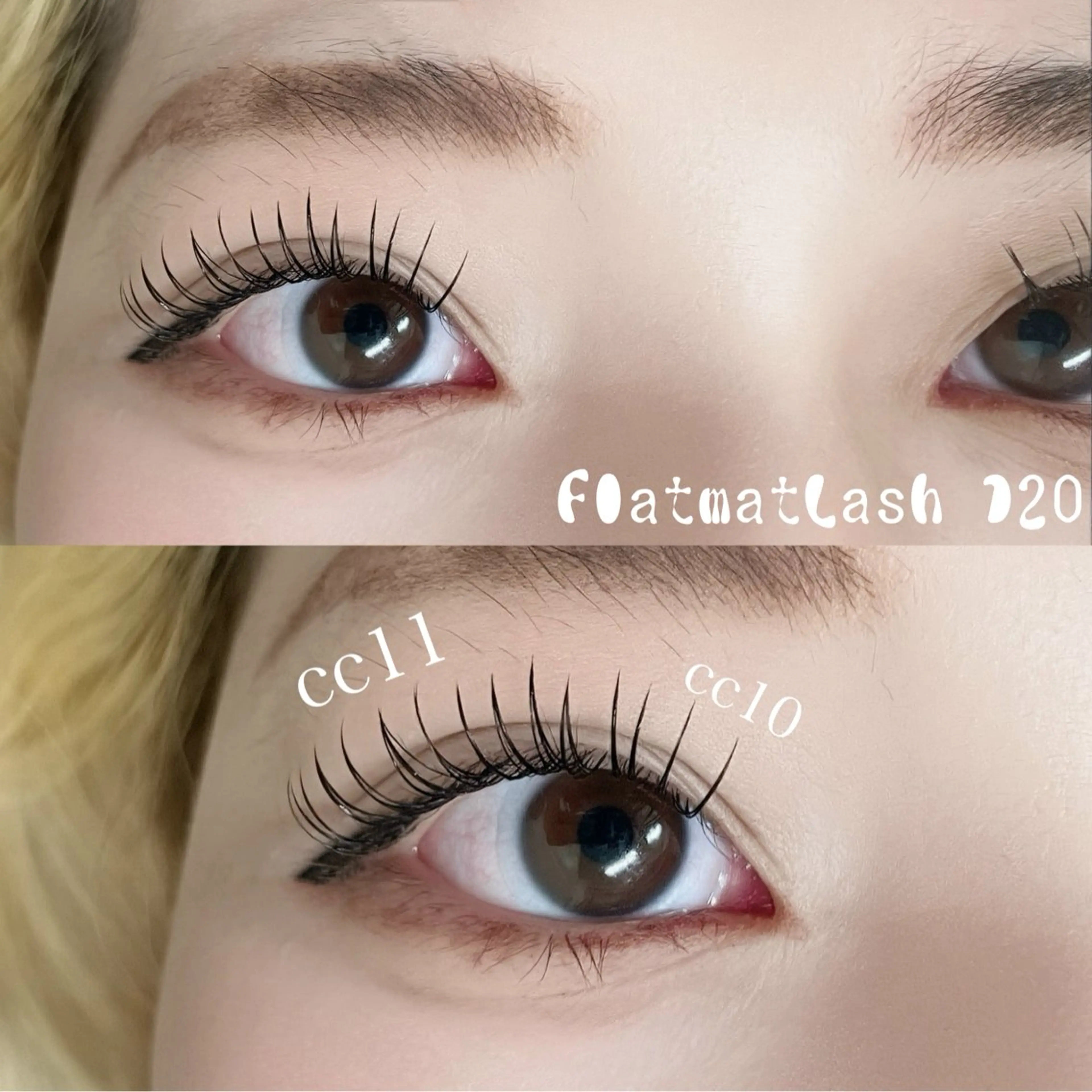 マツエク・マツパ KIUeyelash ✴︎koharuのマツエク・マツパデザイン