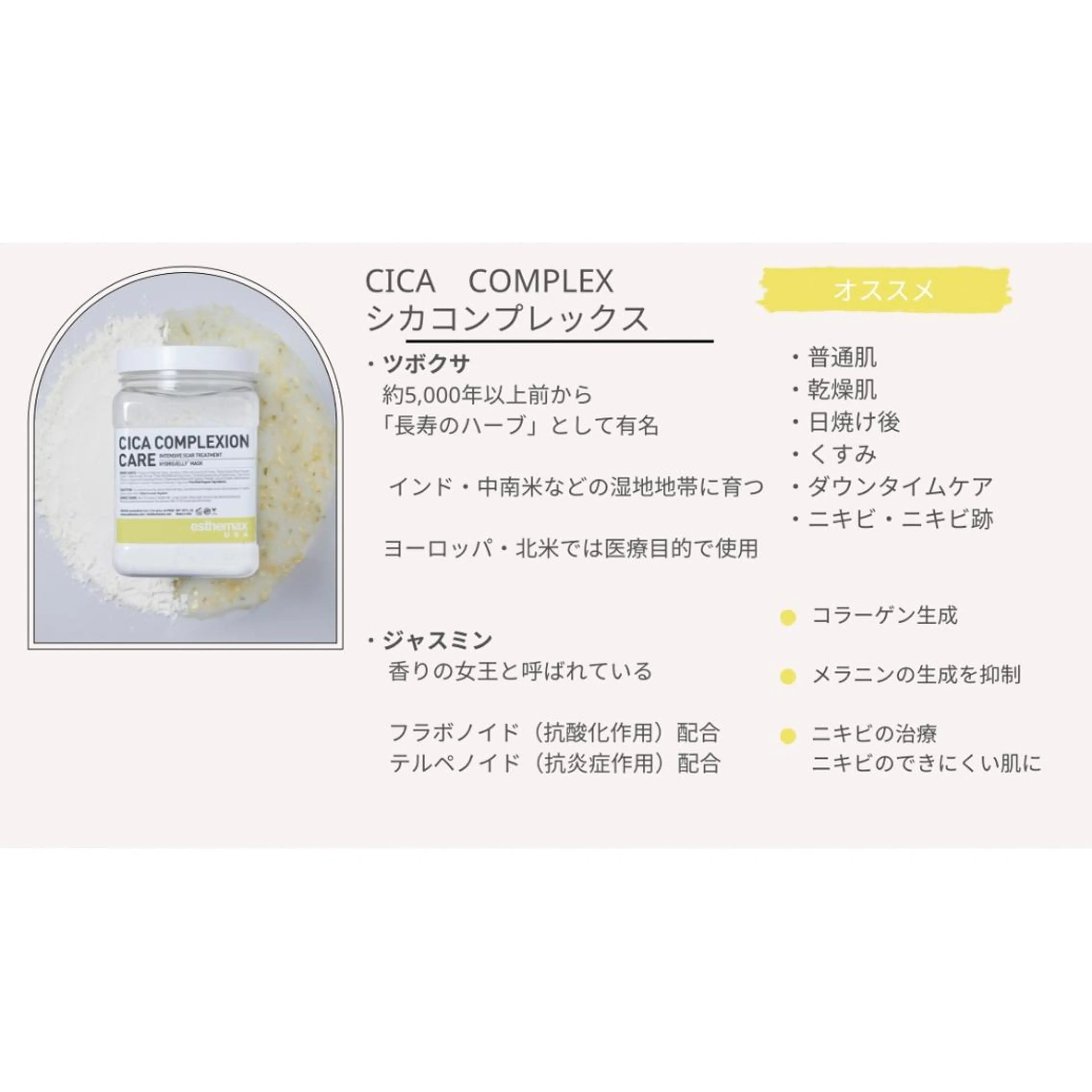 lapis所属・lapis… MAIのマツエク・マツパデザイン