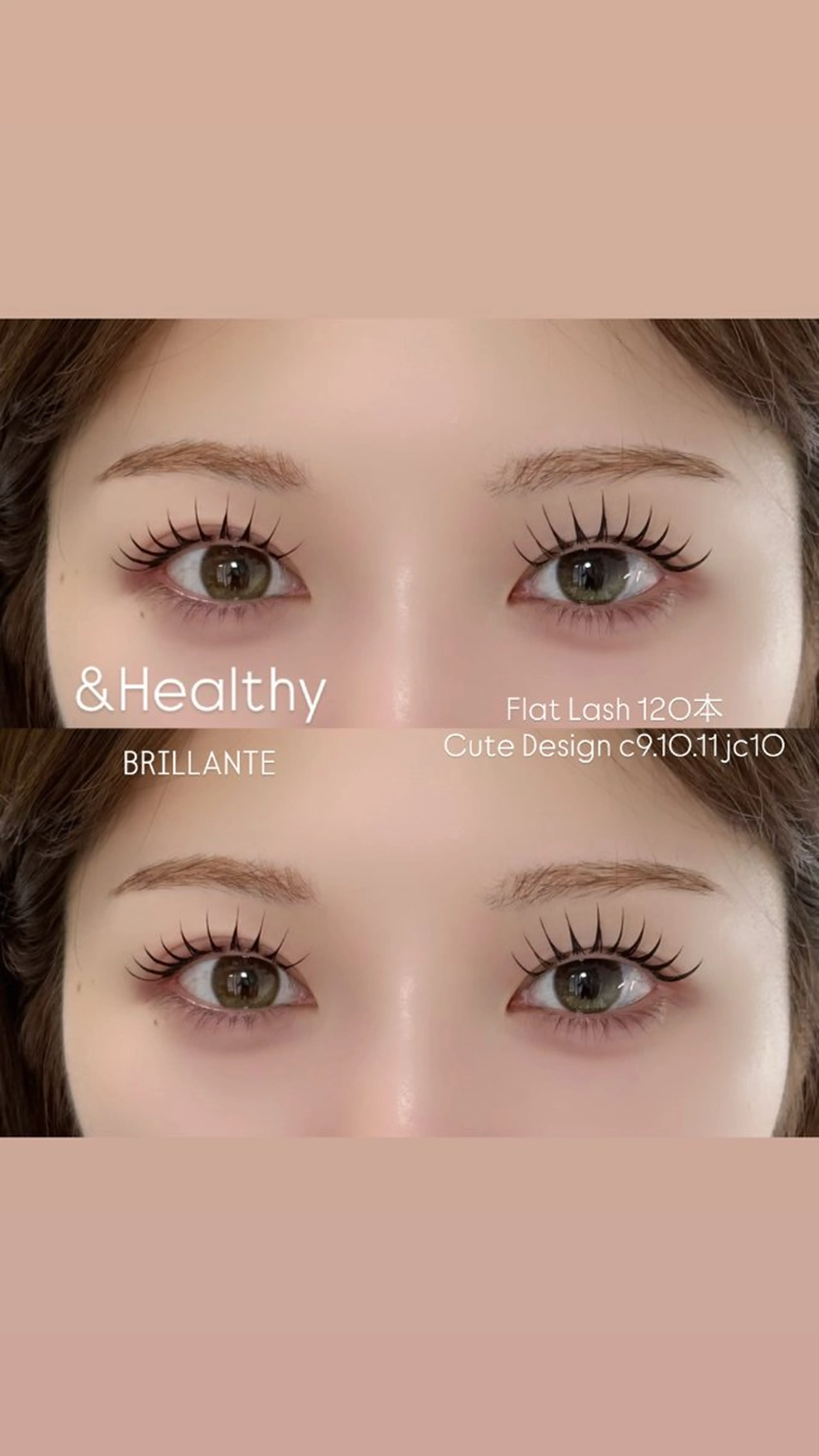 マツエク・マツパ BRILLANTE 🎀のマツエク・マツパデザイン